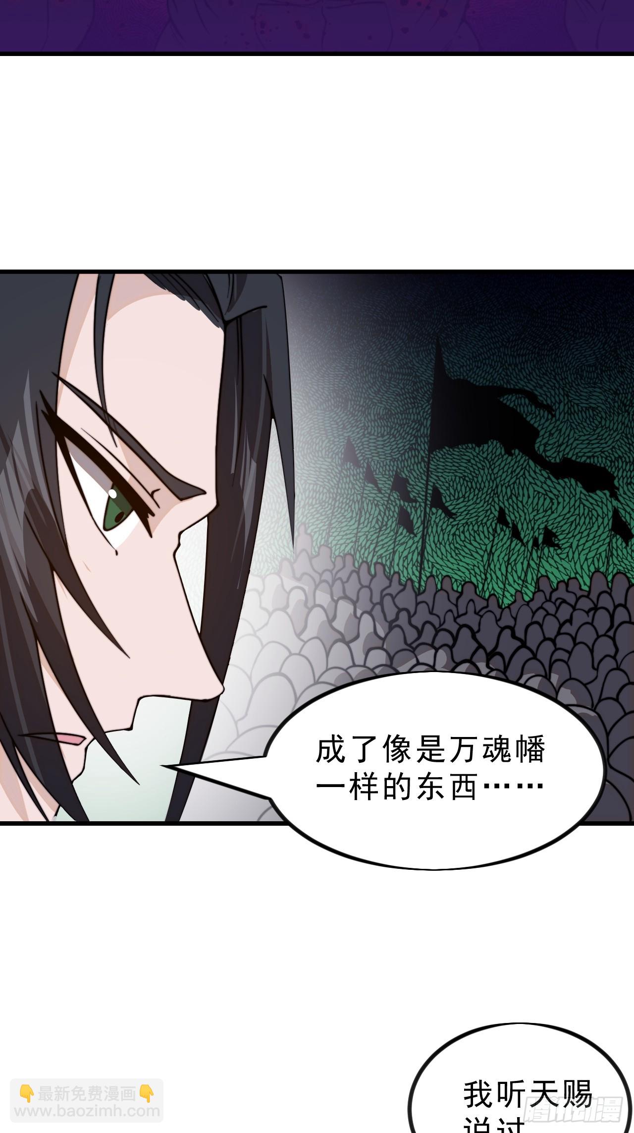 第一千零一十六话：我不知道16