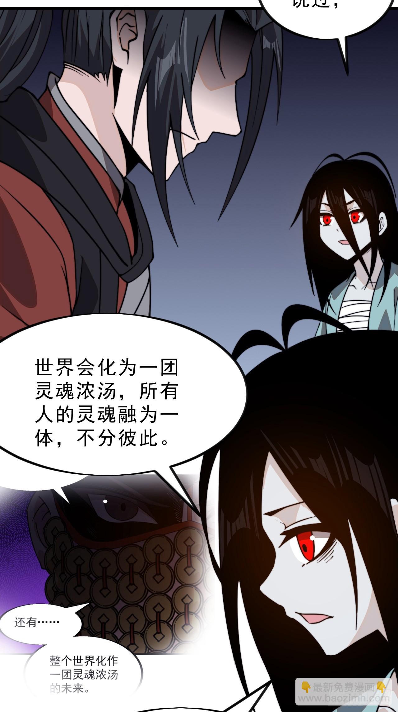 第一千零一十六话：我不知道17