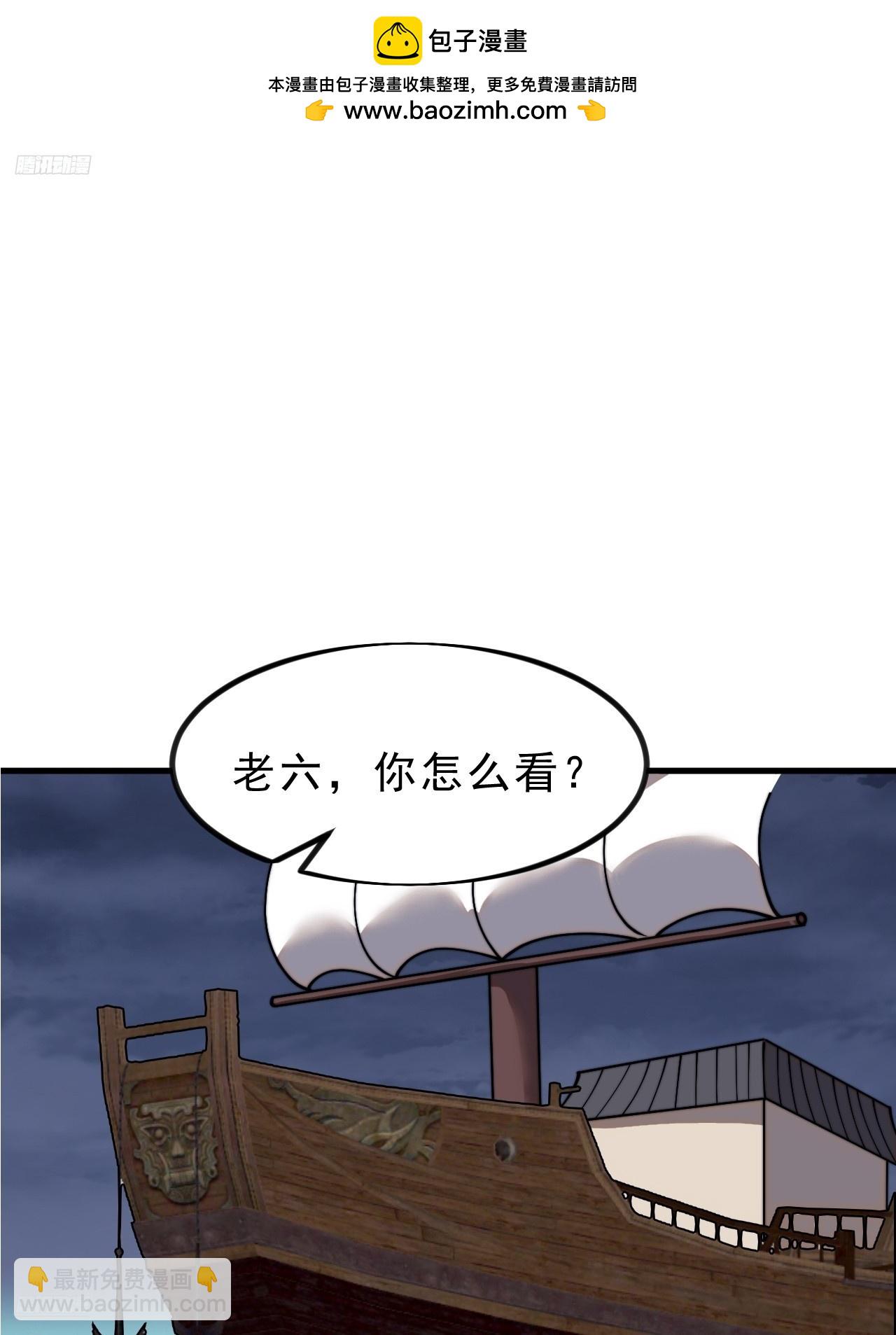 第一千零一十六话：我不知道2