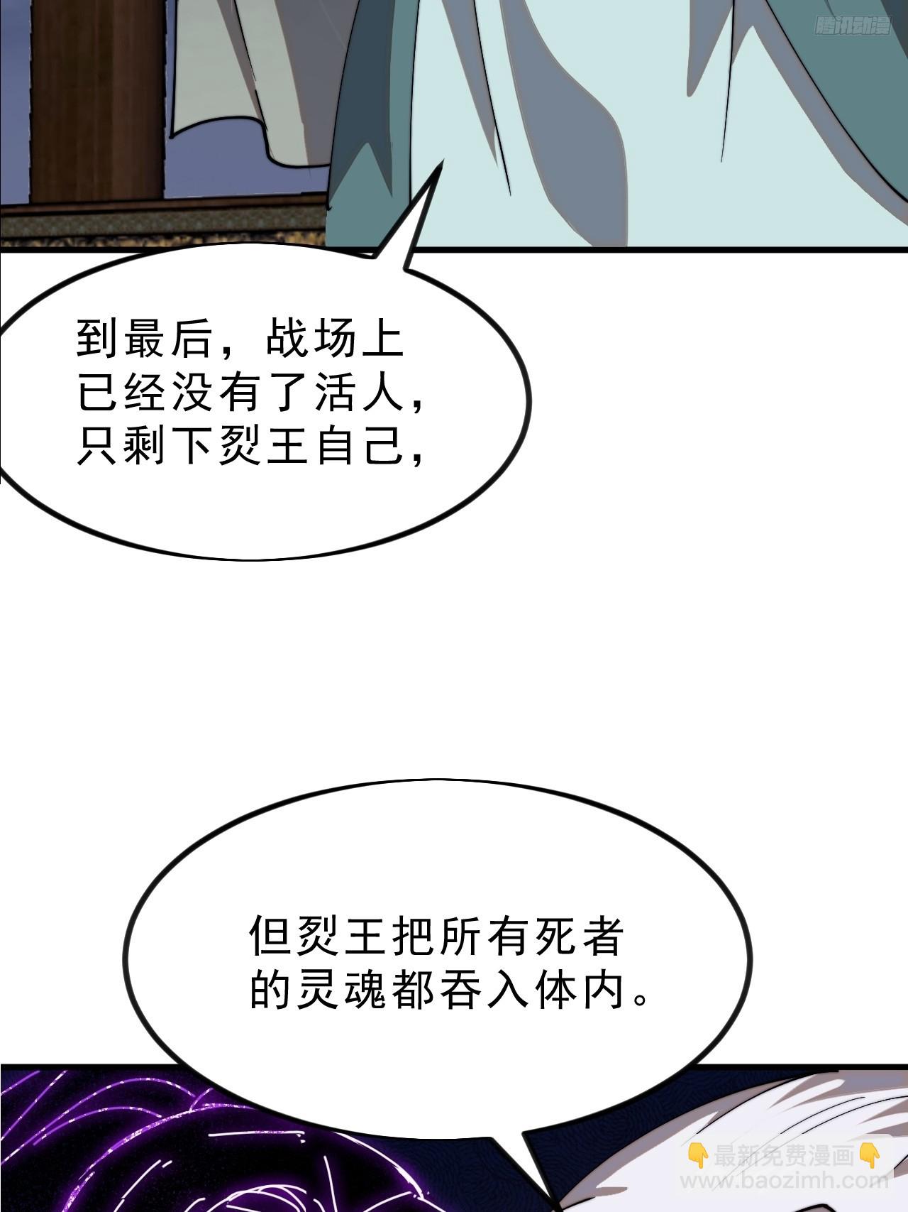 第一千零一十六话：我不知道9