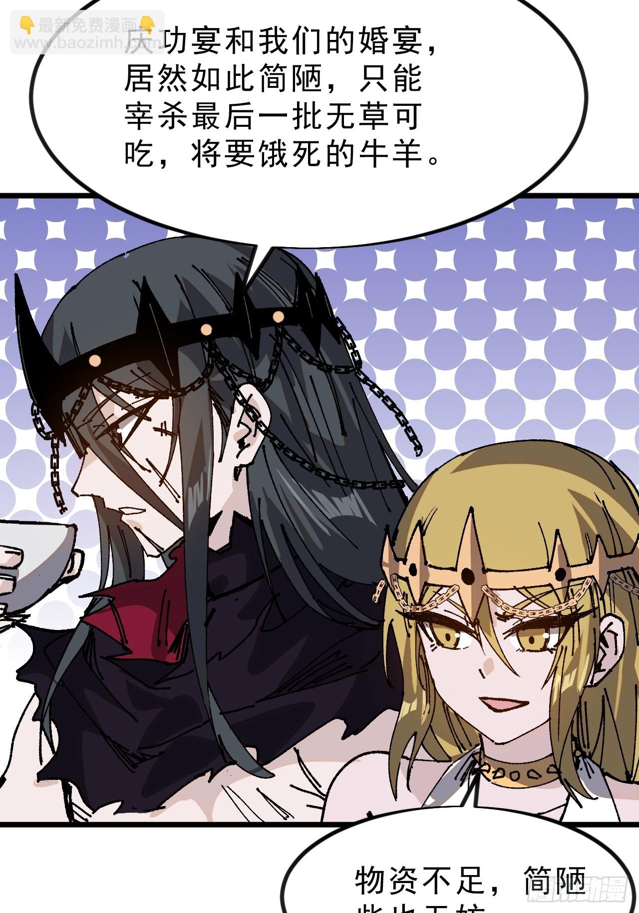 第一千零一十八话：进军幽州20