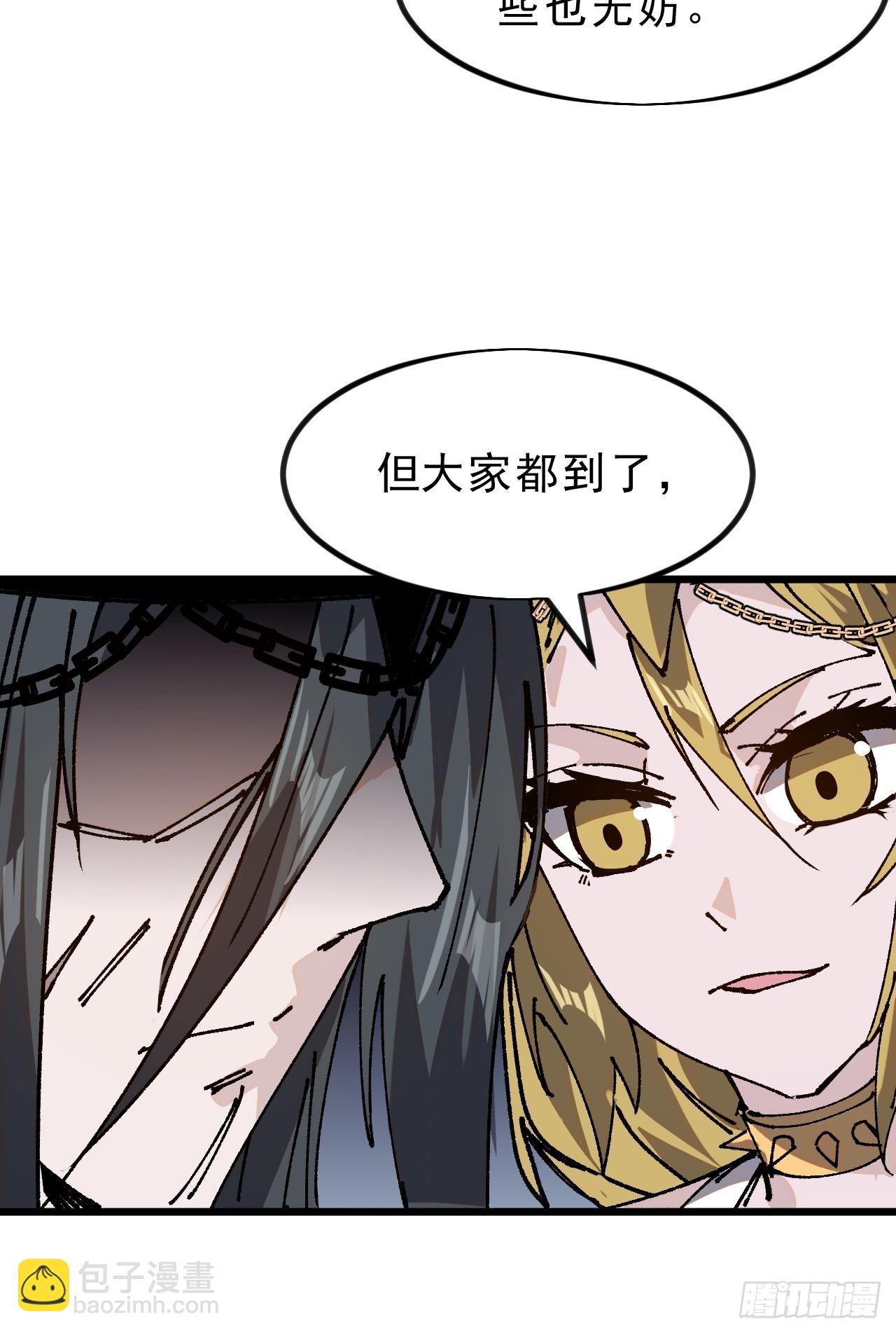 第一千零一十八话：进军幽州21