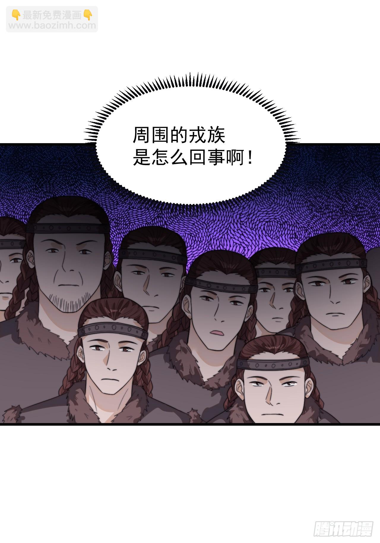 第一千零一十八话：进军幽州29