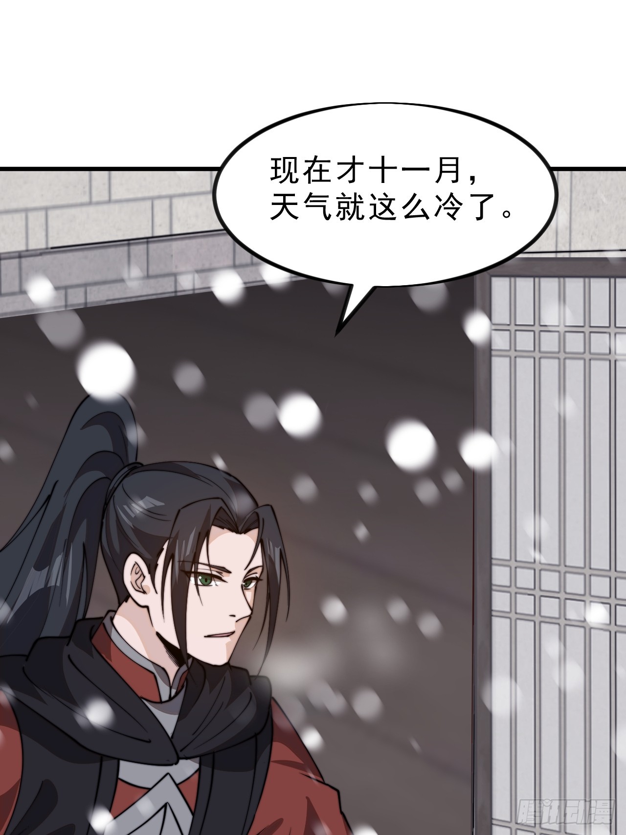 第一千零一十八话：进军幽州43