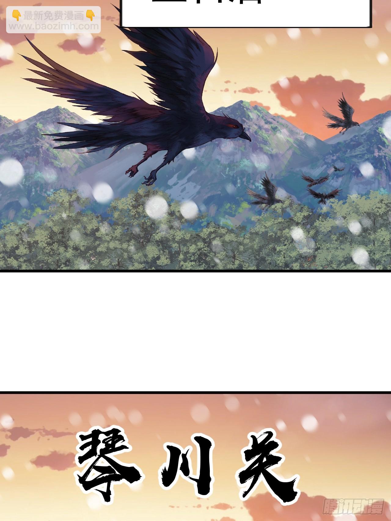 第一千零二十一话：共襄大计19