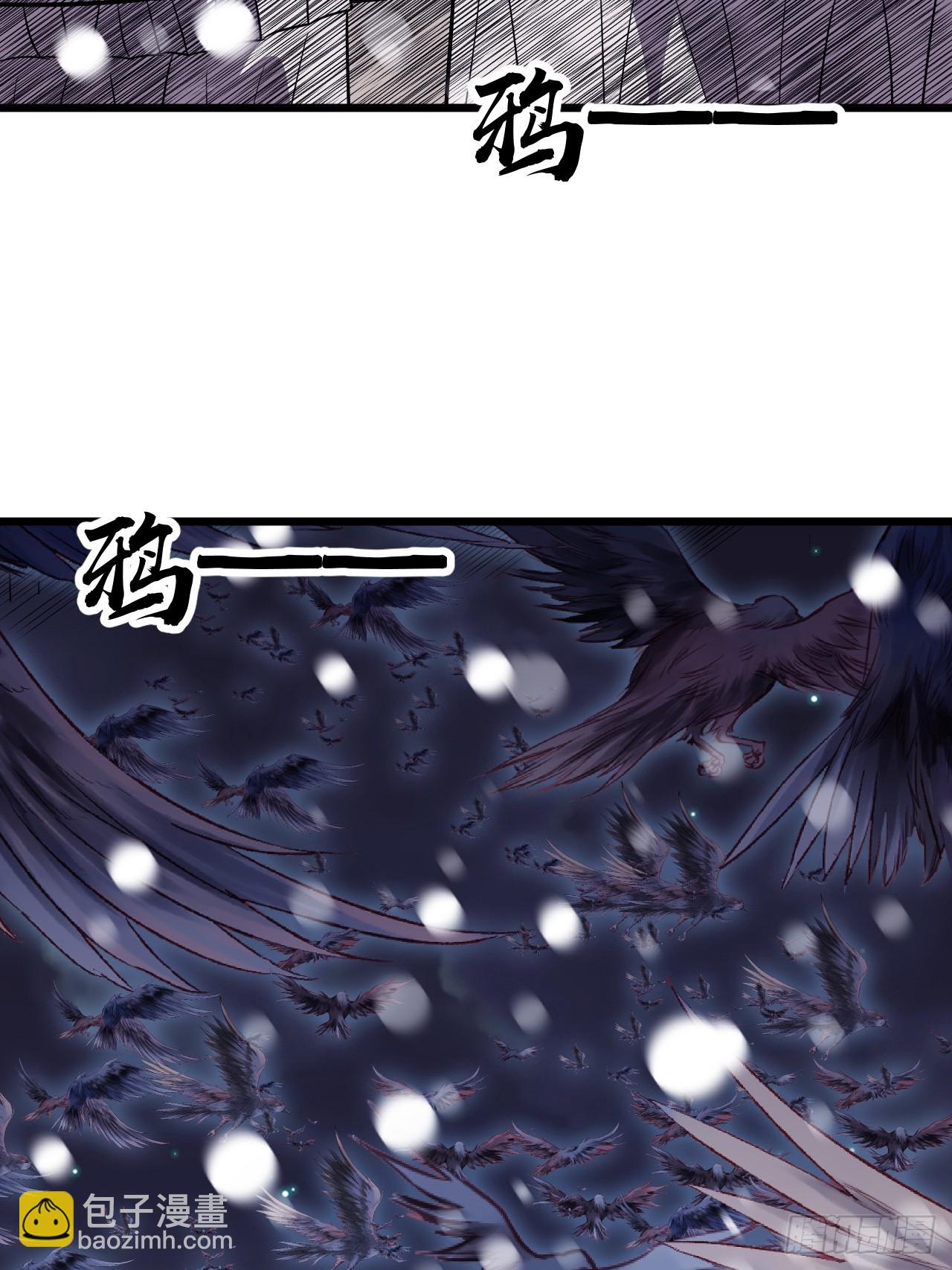 第一千零二十四话：斩断亲缘29
