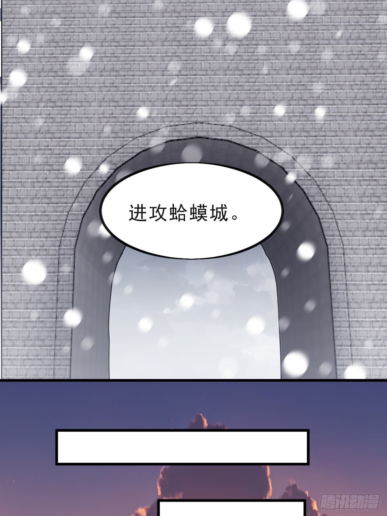 第一千零二十四话：斩断亲缘42