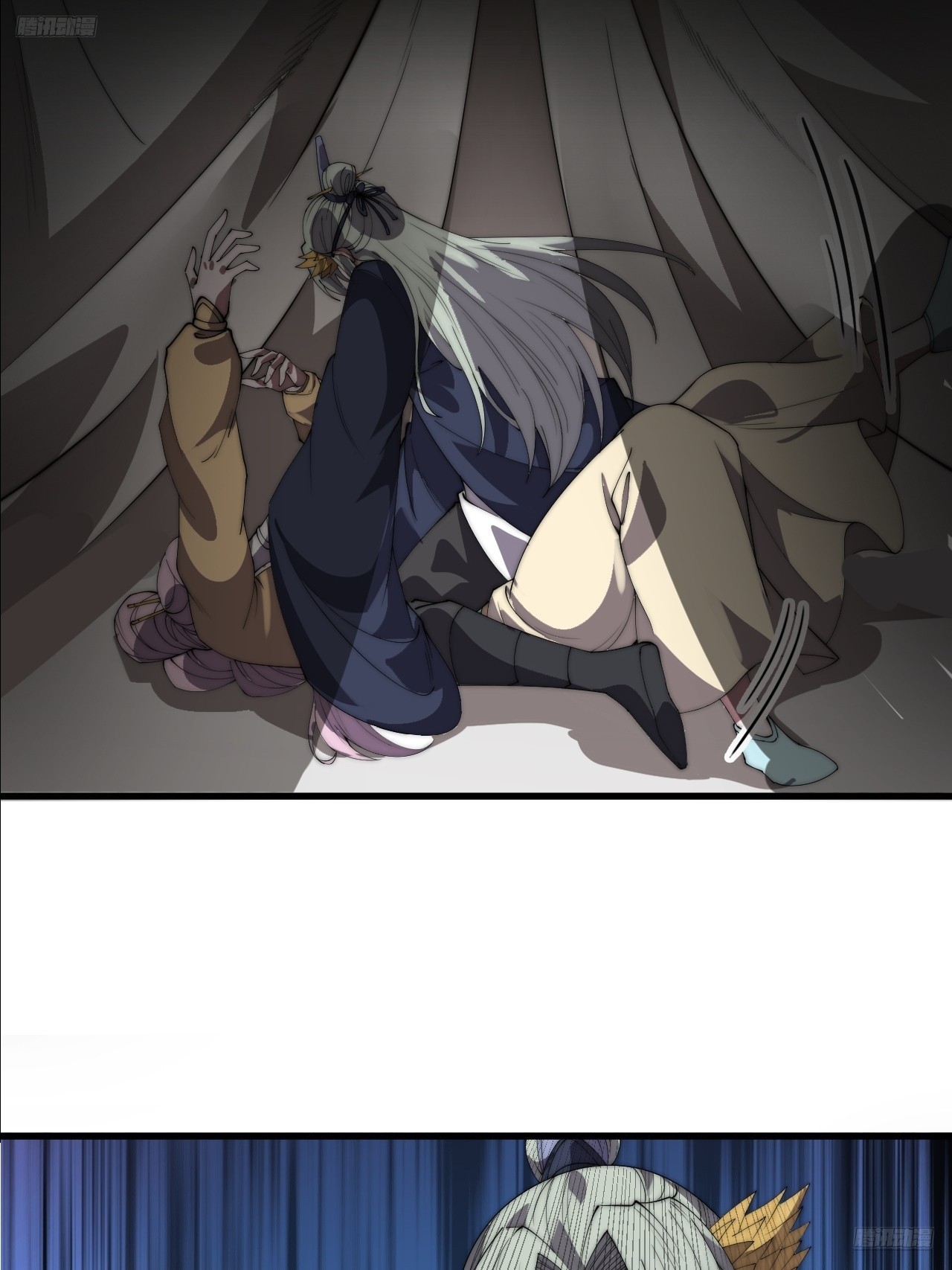 第一千零二十六话：清洗内鬼6