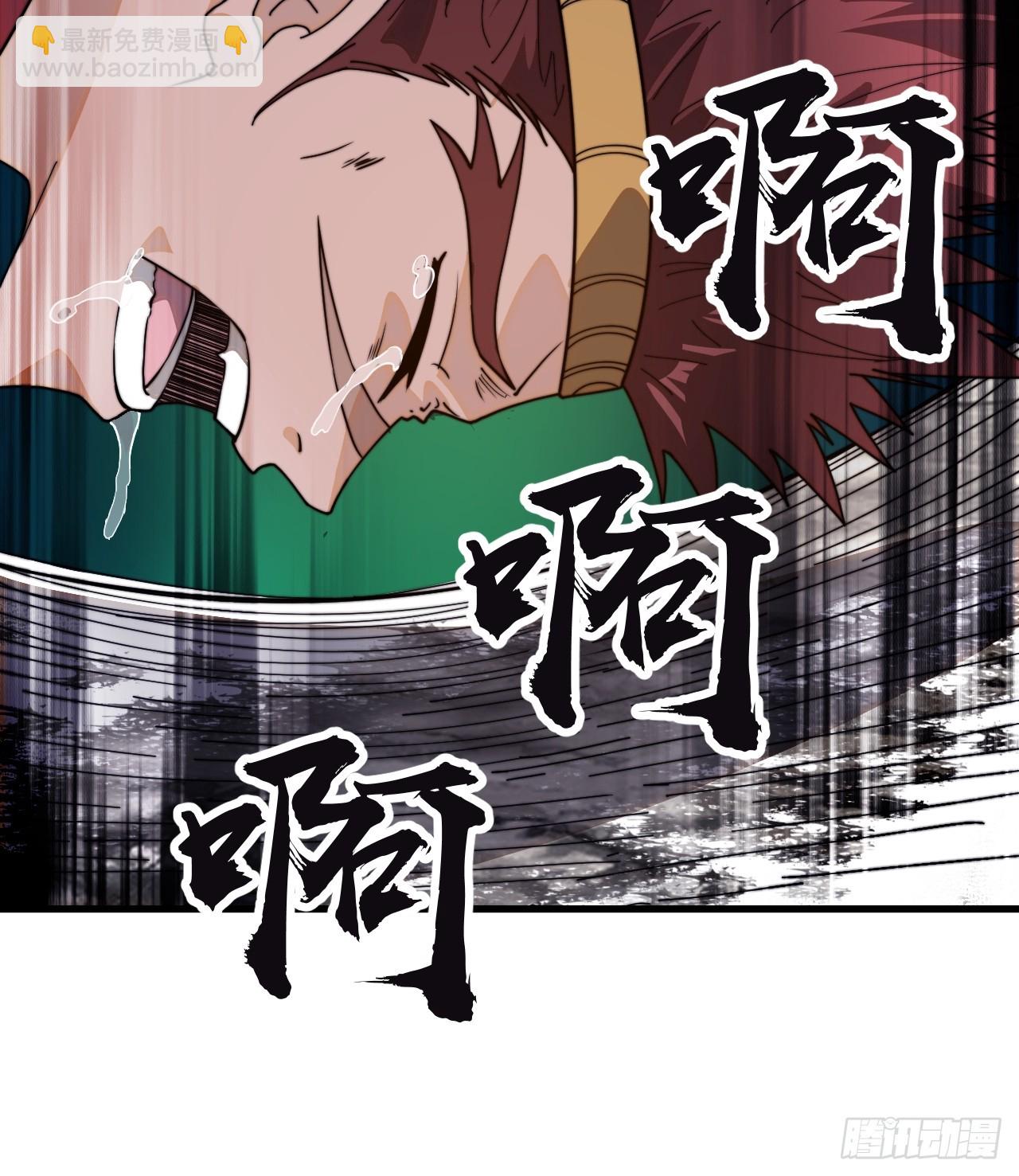 第一千零二十八话：为我所用20