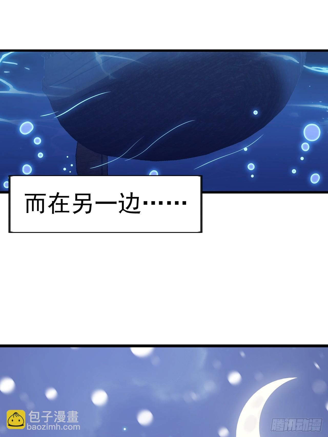 第一千零二十九话：全军前进29