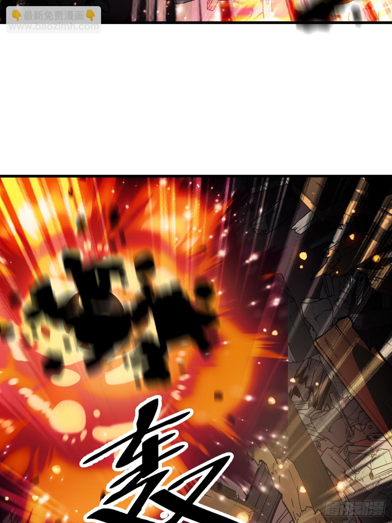 第一千零三十话：守城64