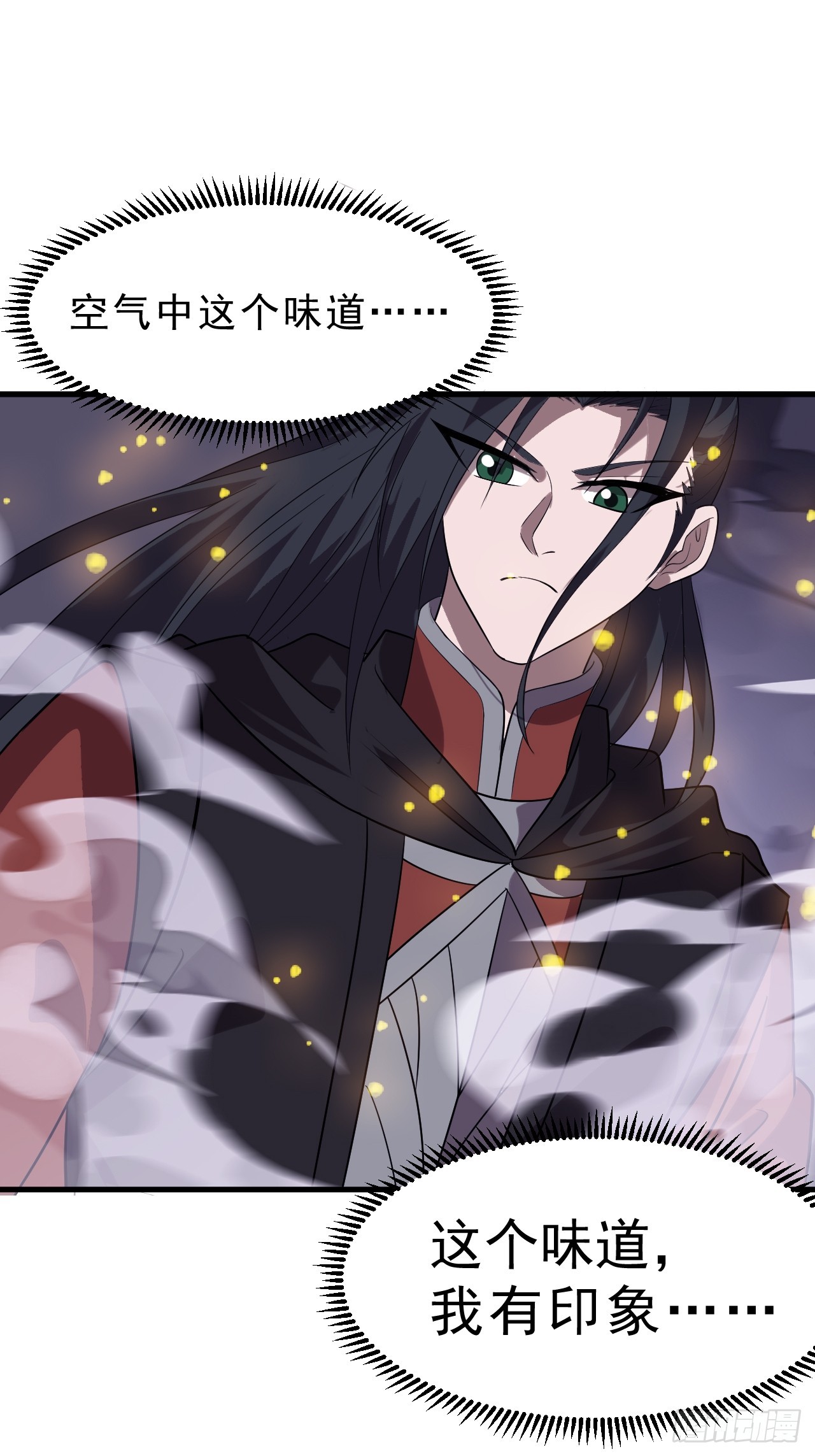 第一千零三十一话：天赐神像22