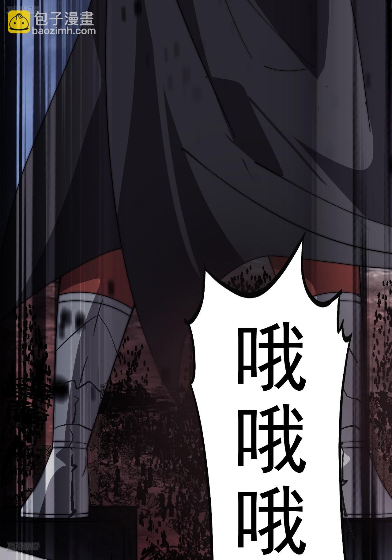 第一千零三十三话：打扫战场5