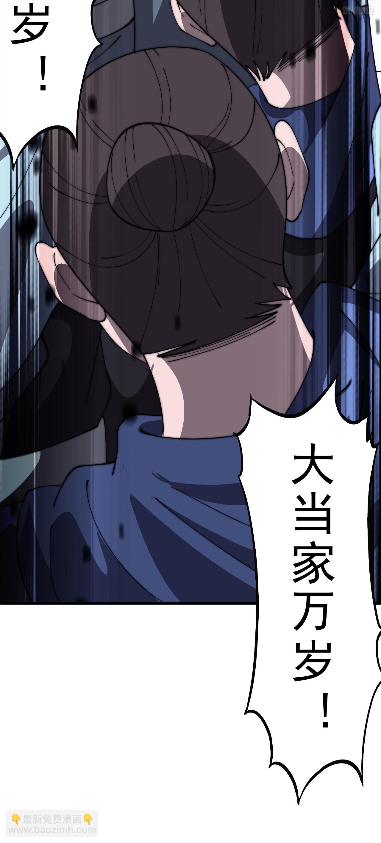第一千零三十三话：打扫战场7