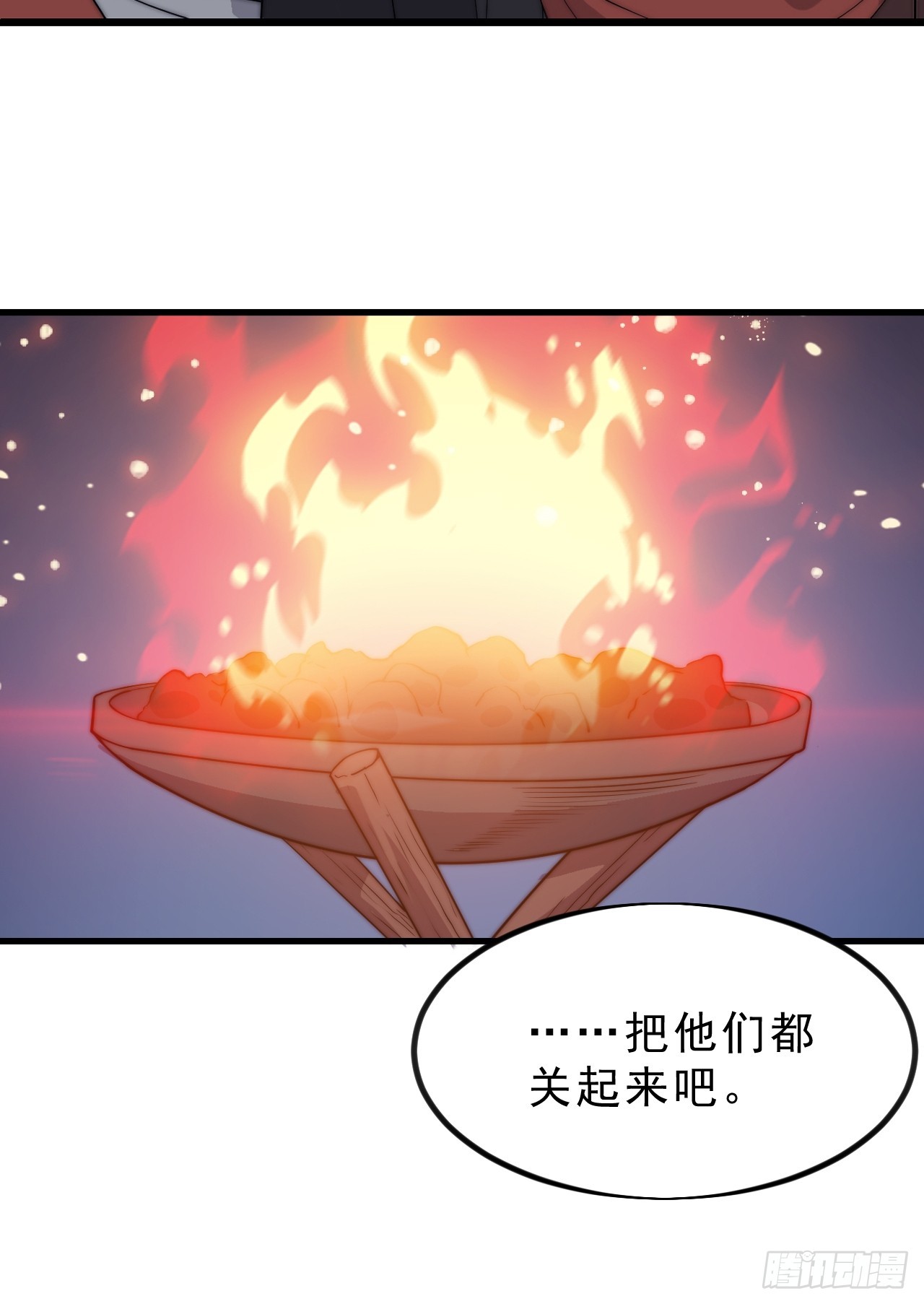 第一千零三十四话：全部救走20