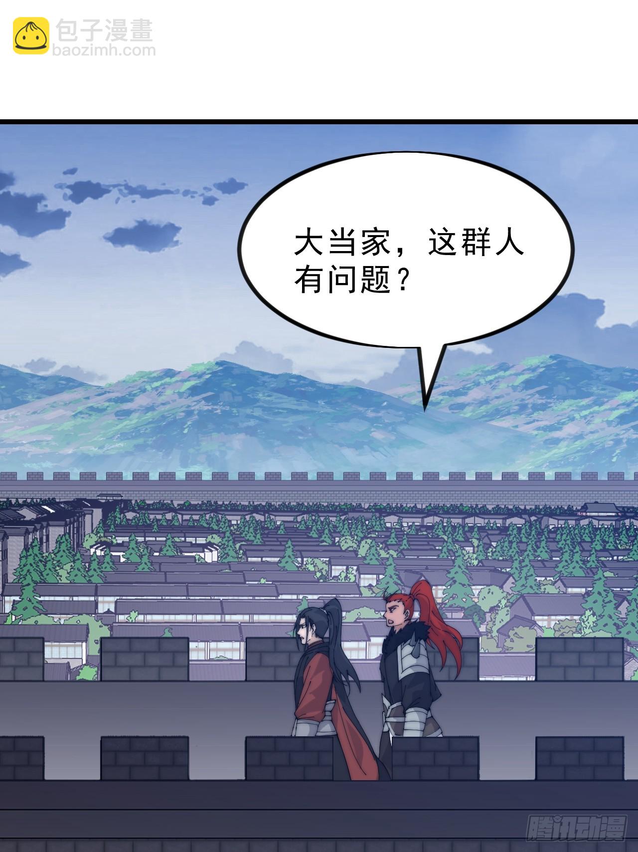 第一千零三十四话：全部救走21