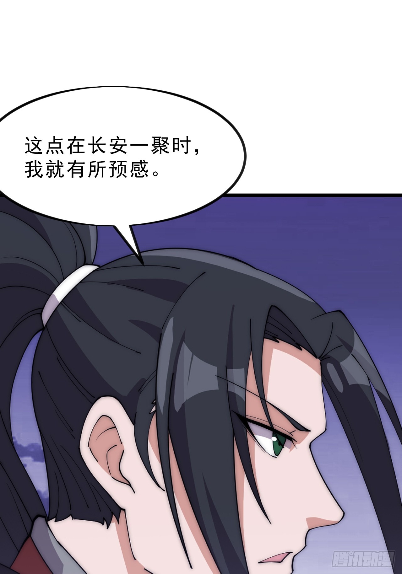 第一千零三十四话：全部救走32