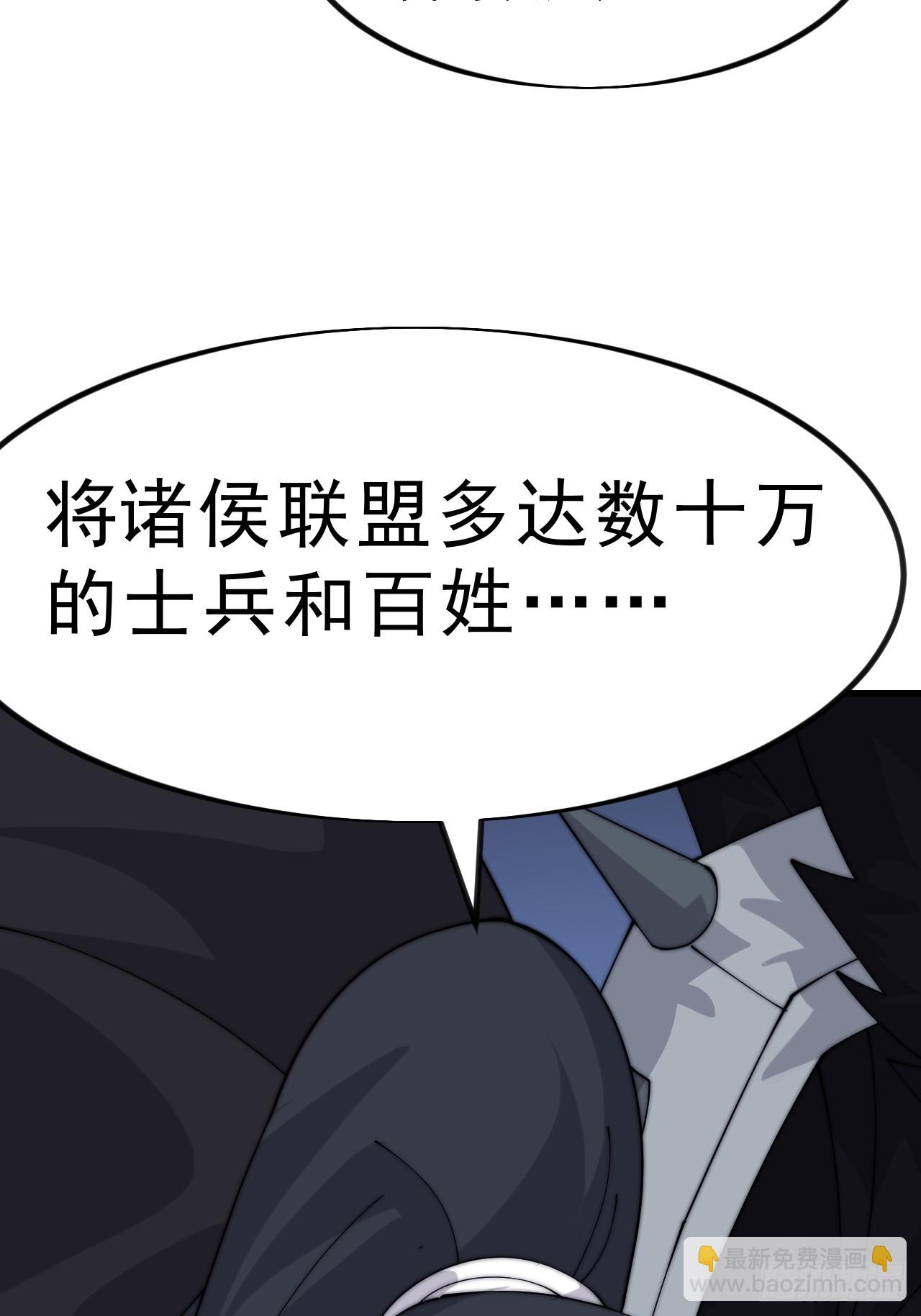 第一千零三十四话：全部救走35