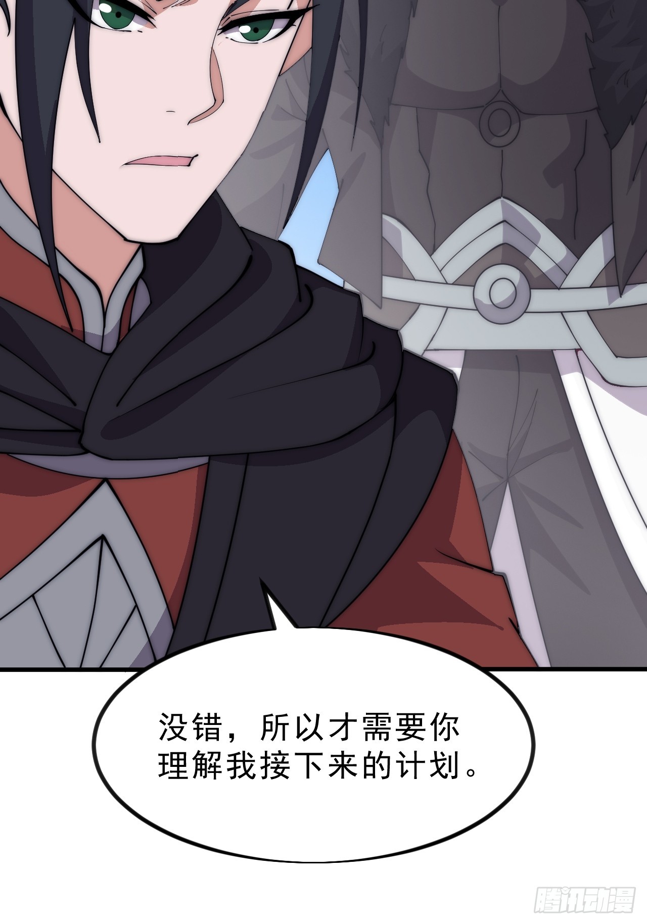 第一千零三十四话：全部救走39