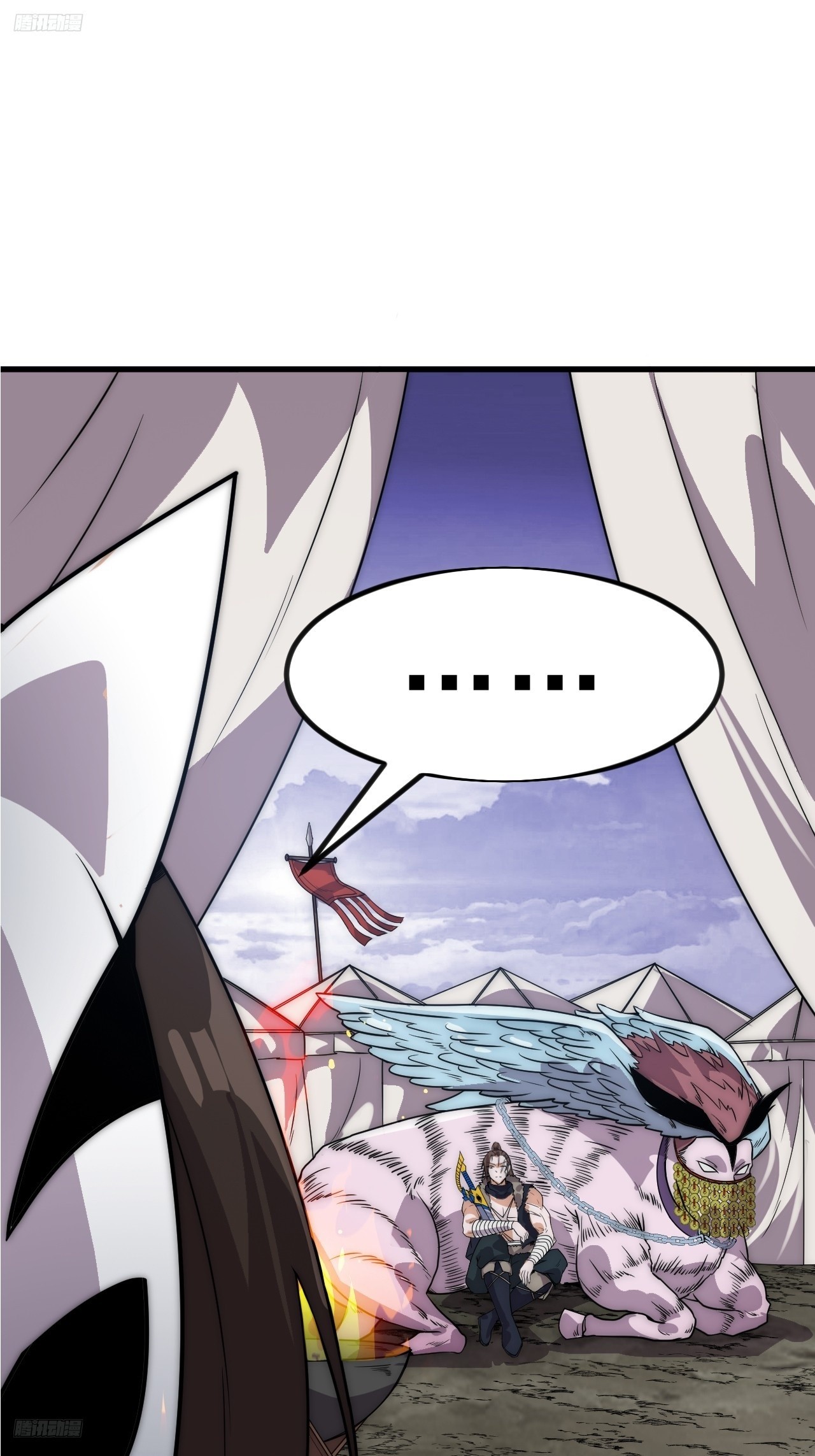 第一千零三十五话：头羊2