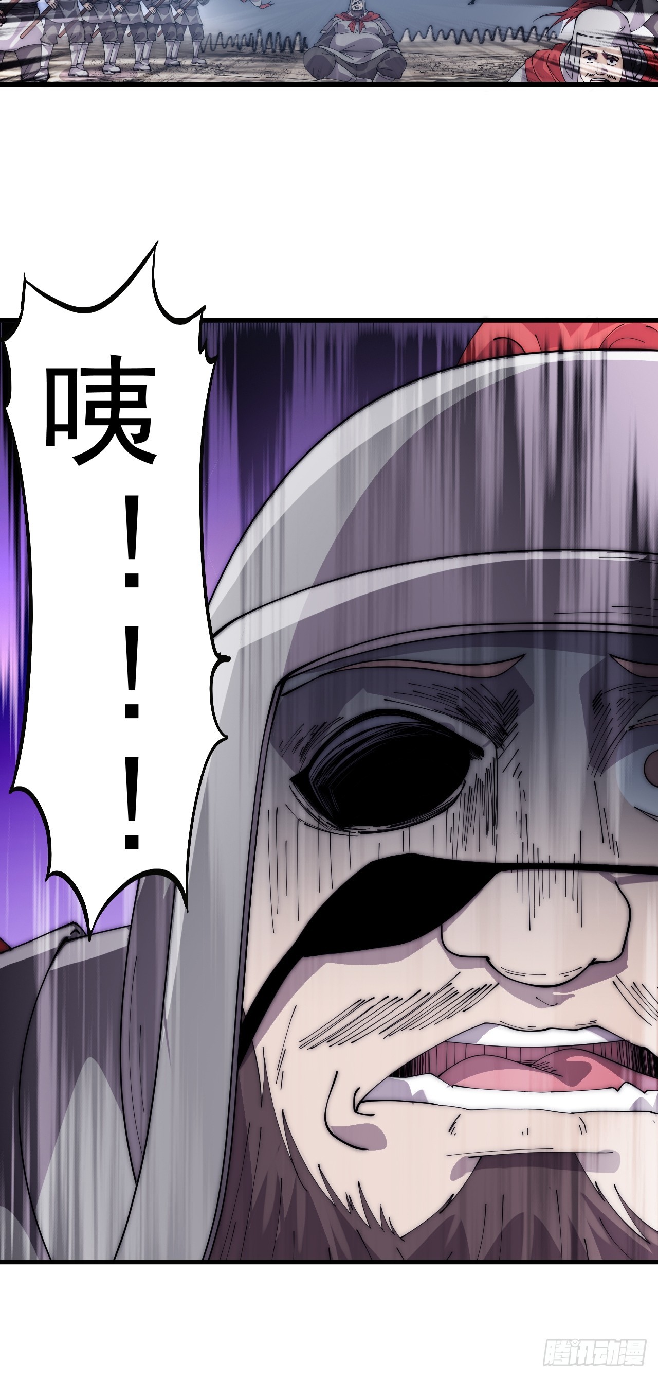 第一千零三十五话：头羊43