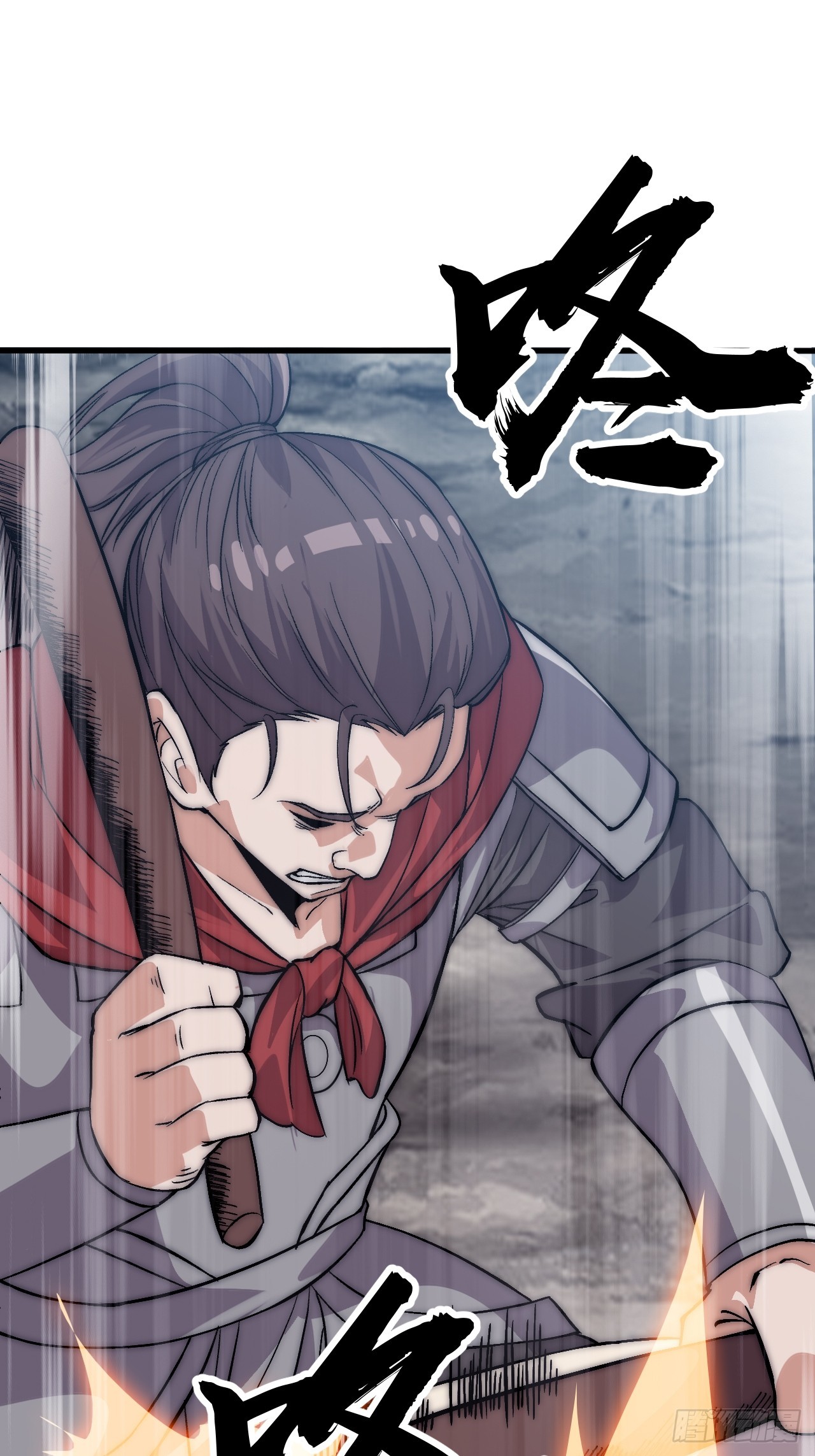 第一千零三十六话：陷阱28