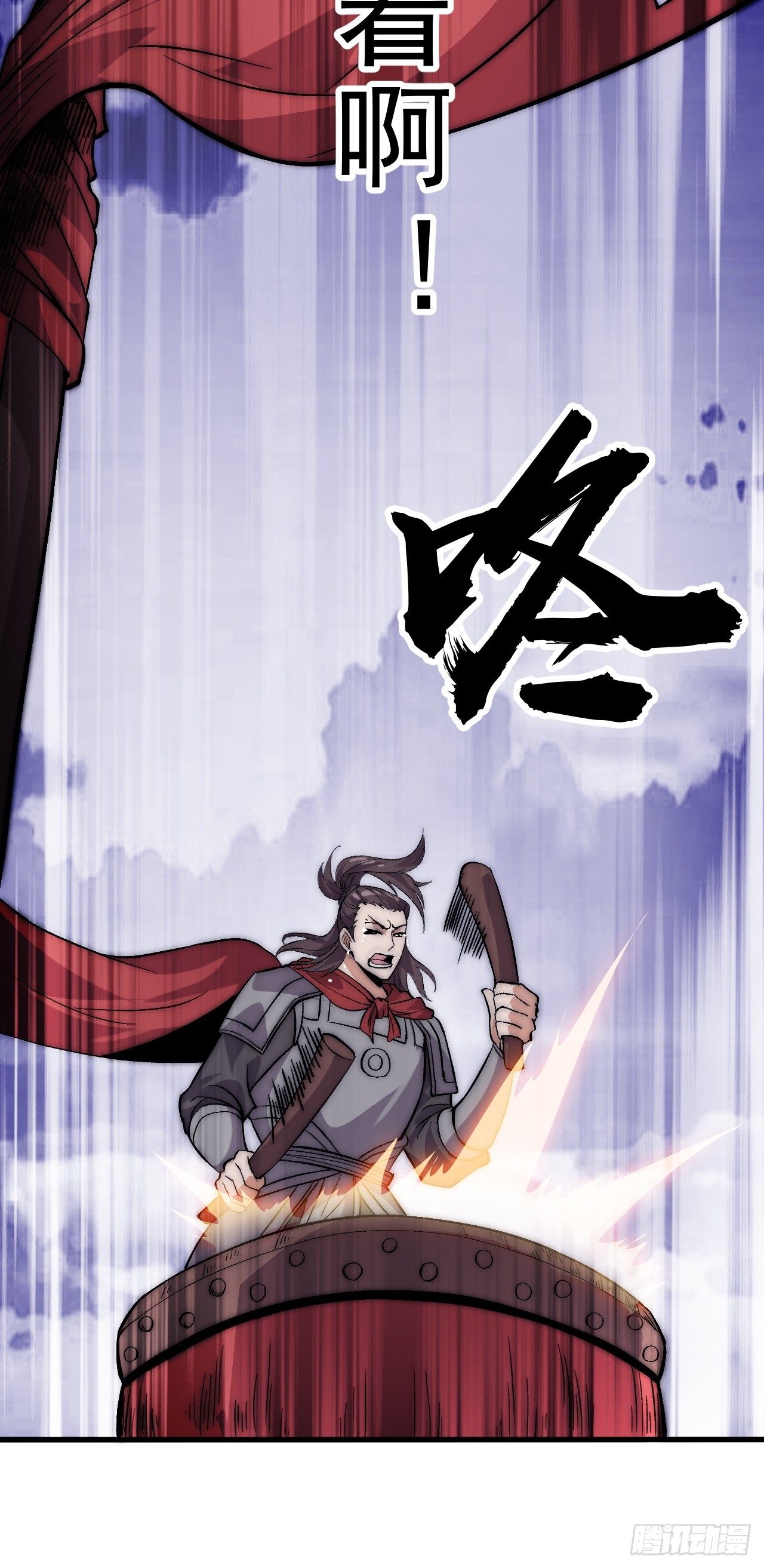 第一千零三十六话：陷阱32