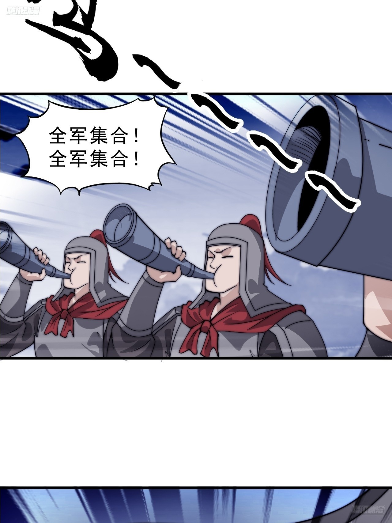 第一千零三十六话：陷阱4