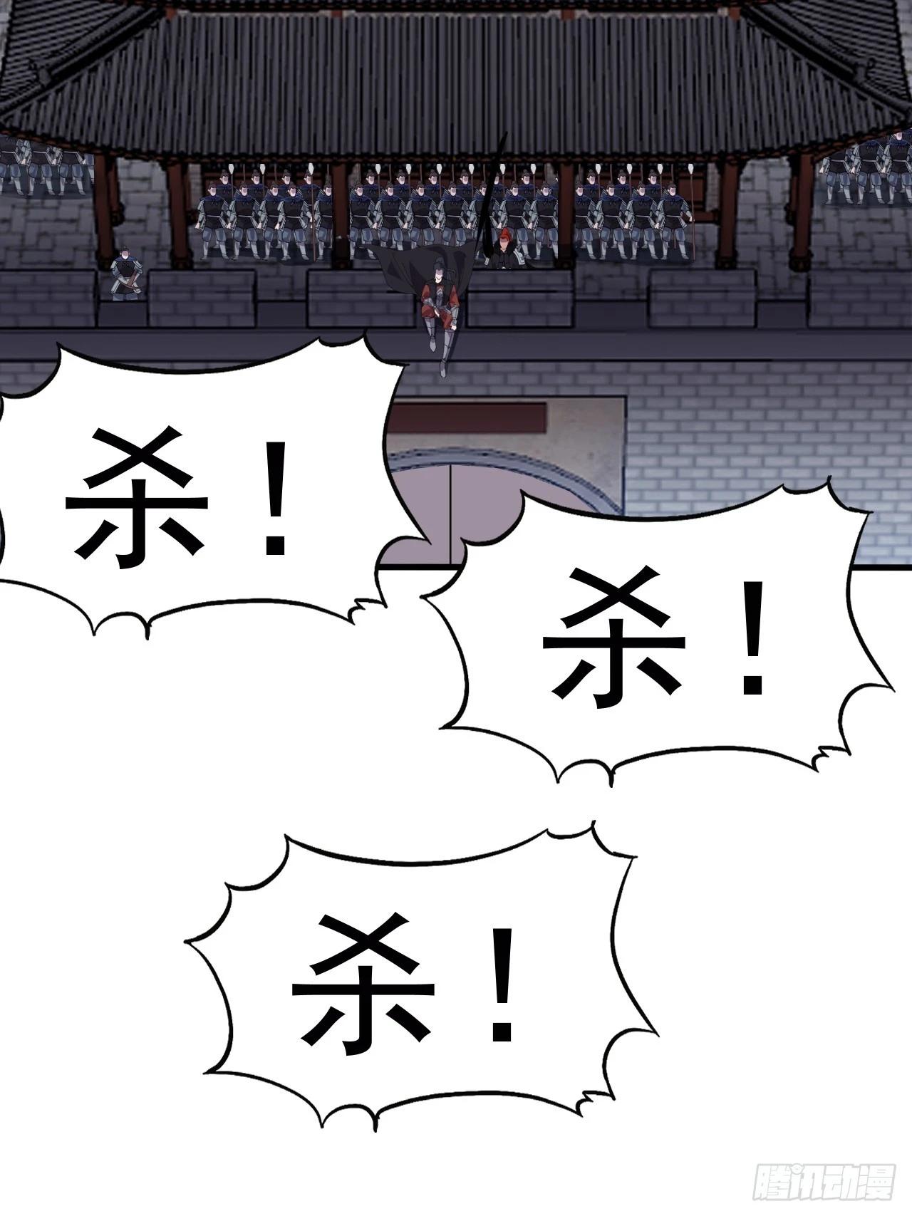 第一千零三十一话：守城12