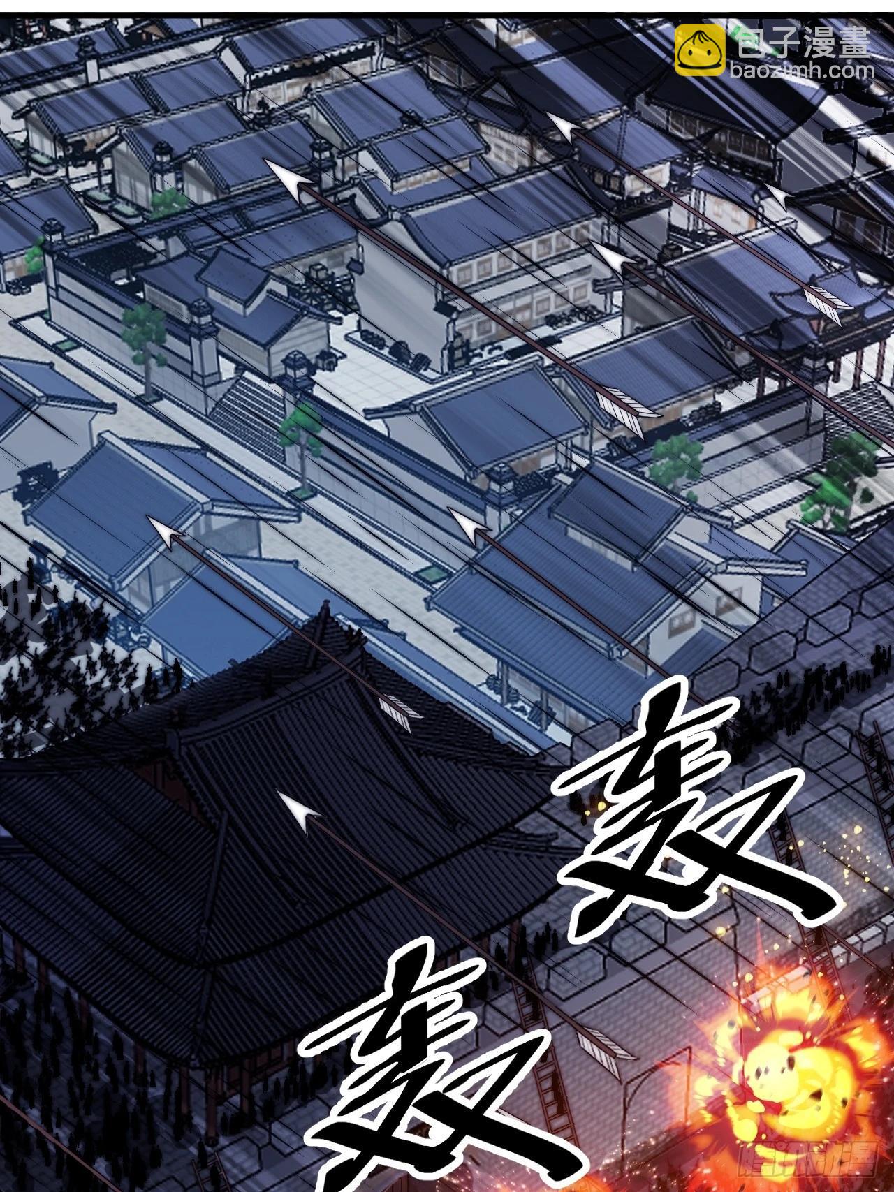 第一千零三十一话：守城39