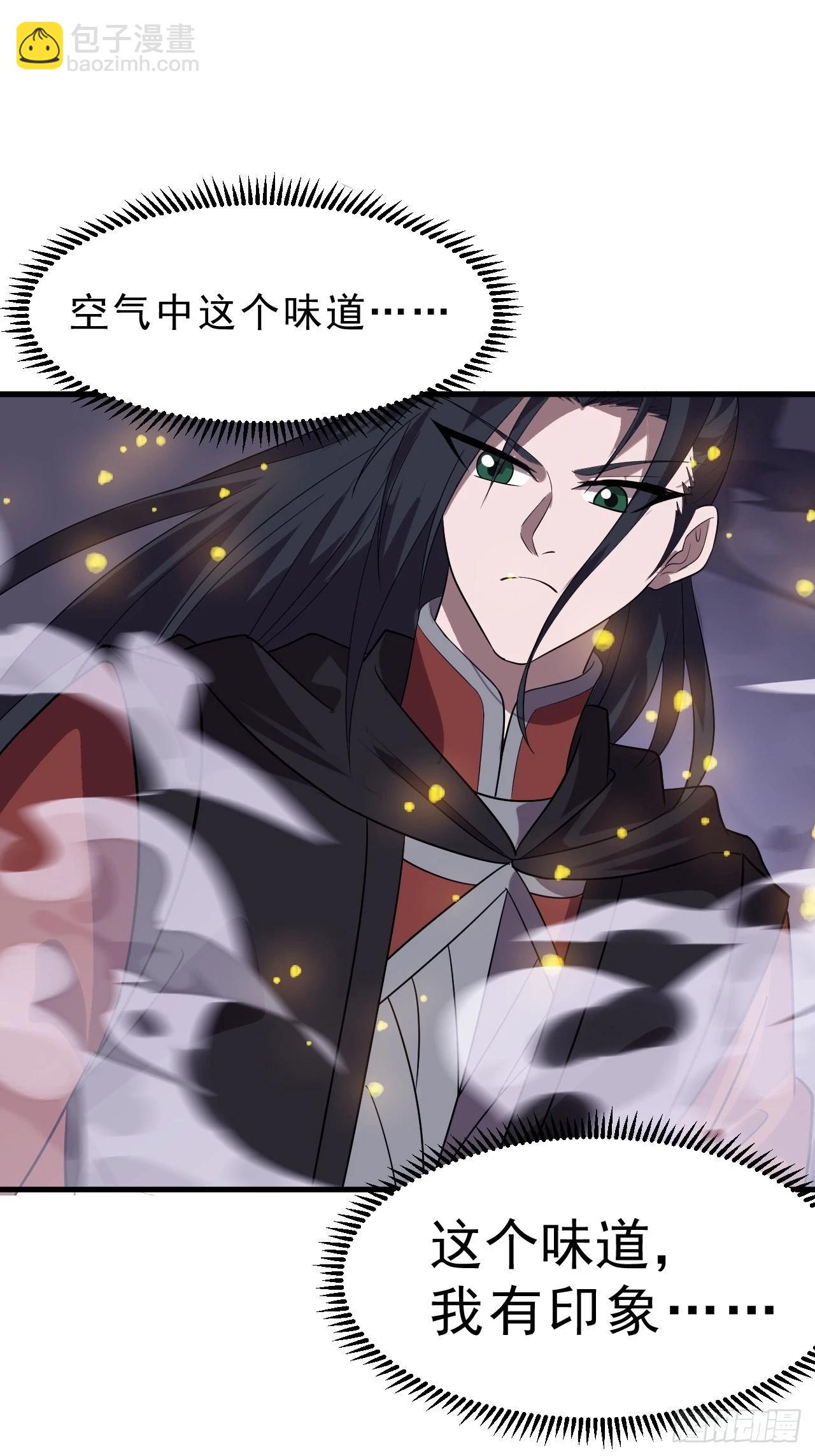 第一千零三十二话：天赐神像22