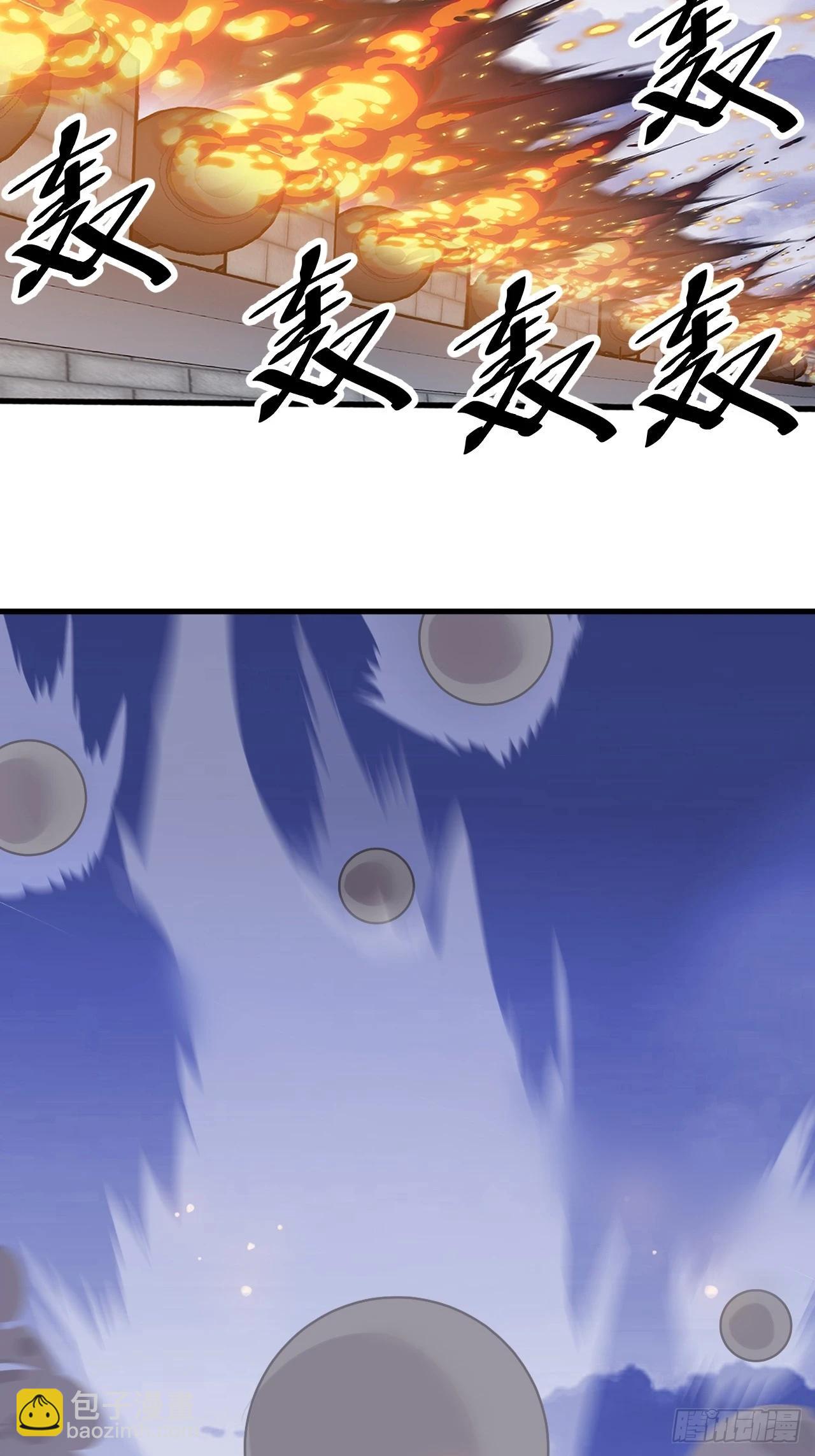 第一千零三十二话：天赐神像31