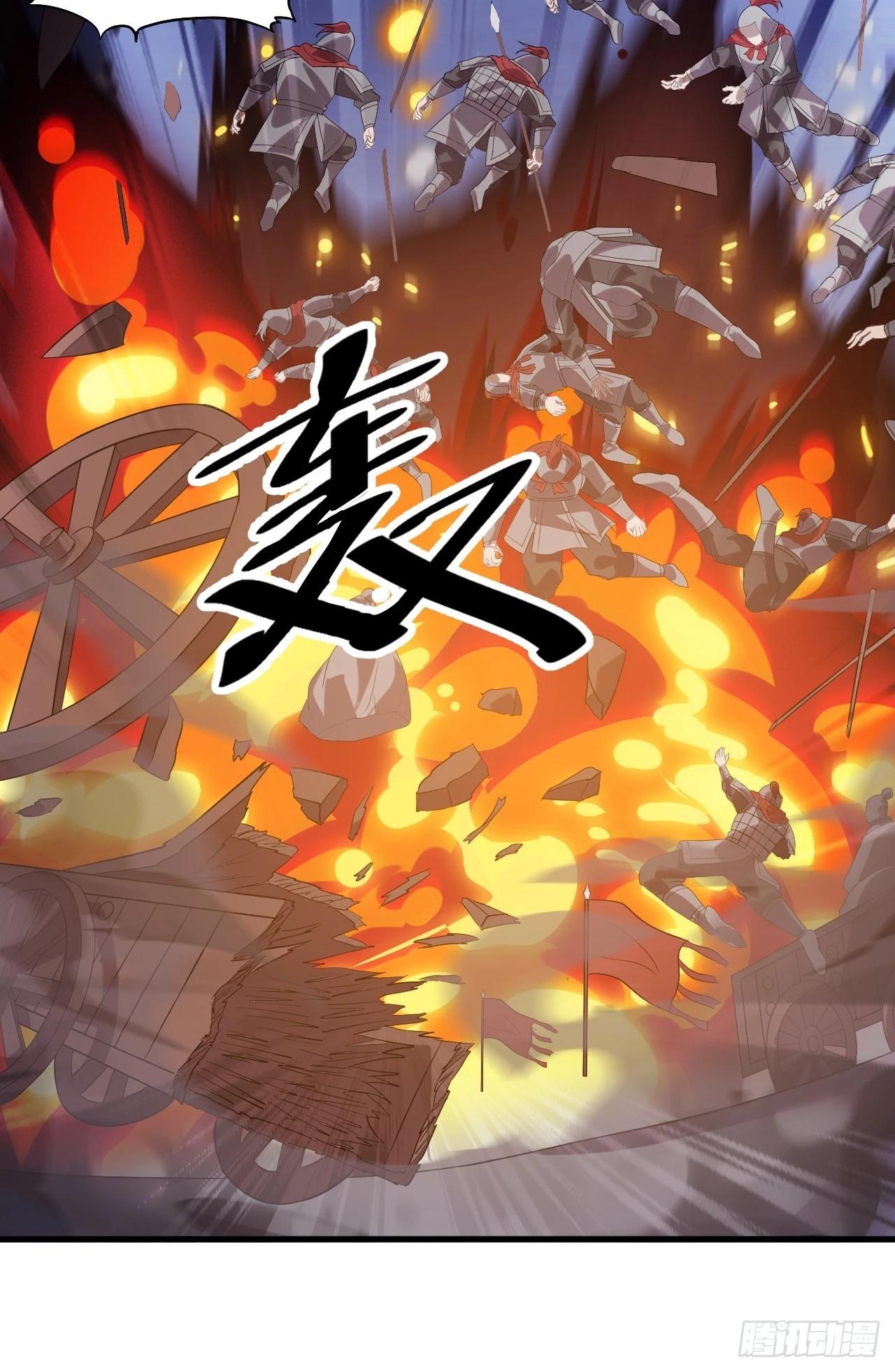 第一千零三十二话：天赐神像33