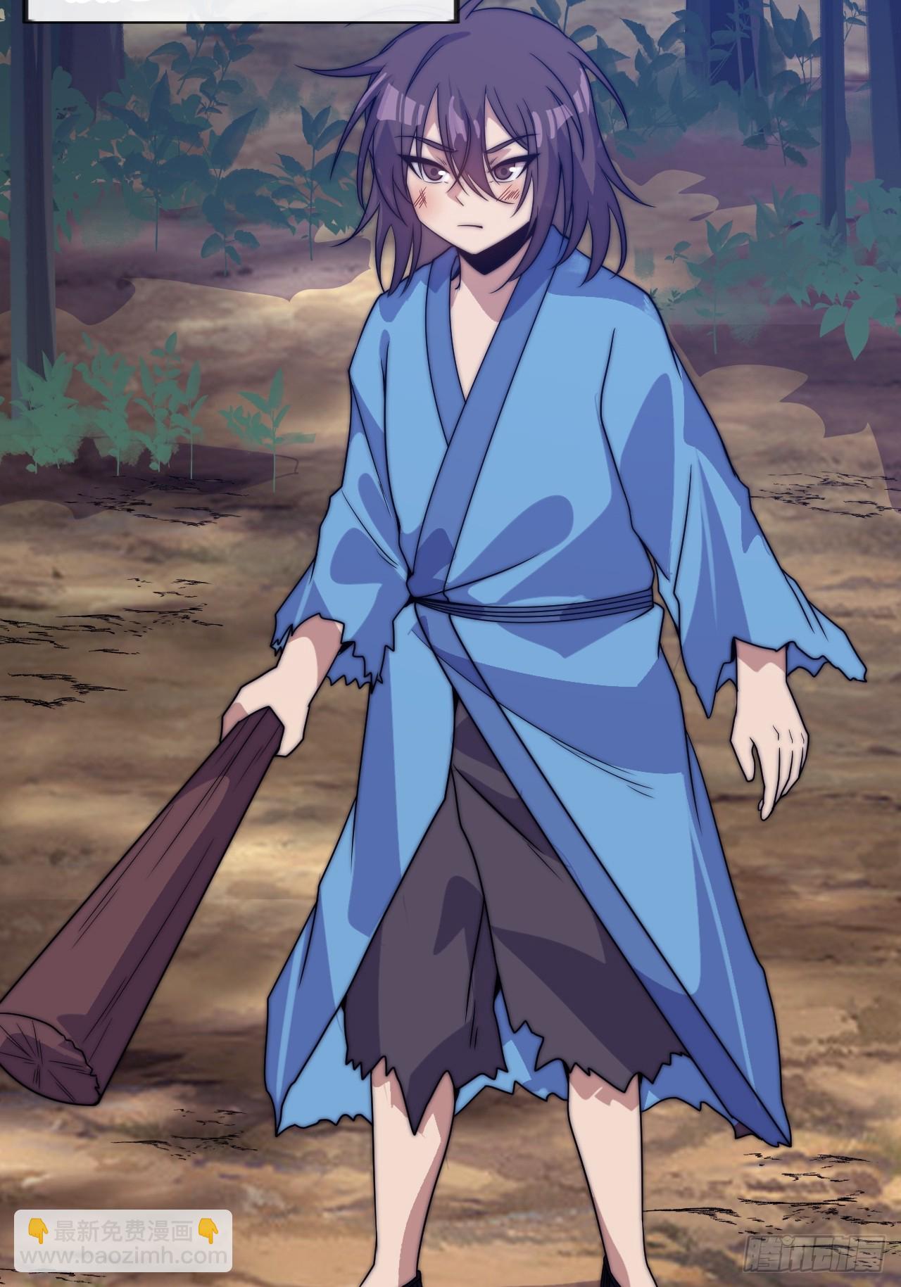 第一千零三十七话：野狗19
