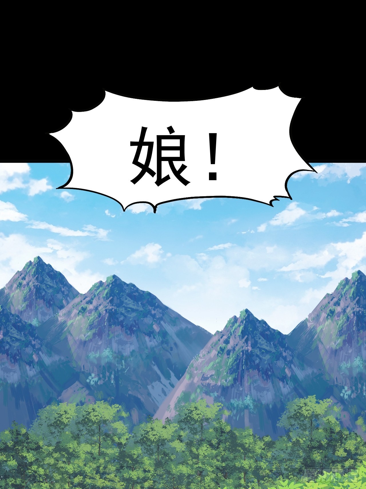 第一千零三十七话：野狗40