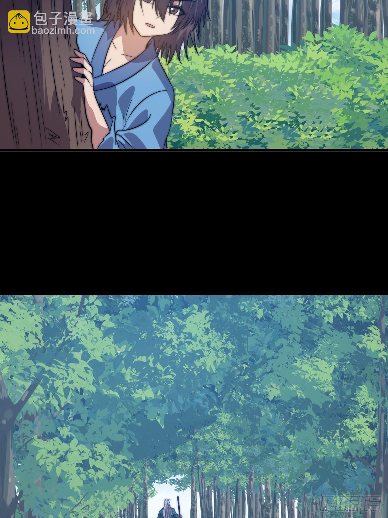 第一千零三十七话：野狗45
