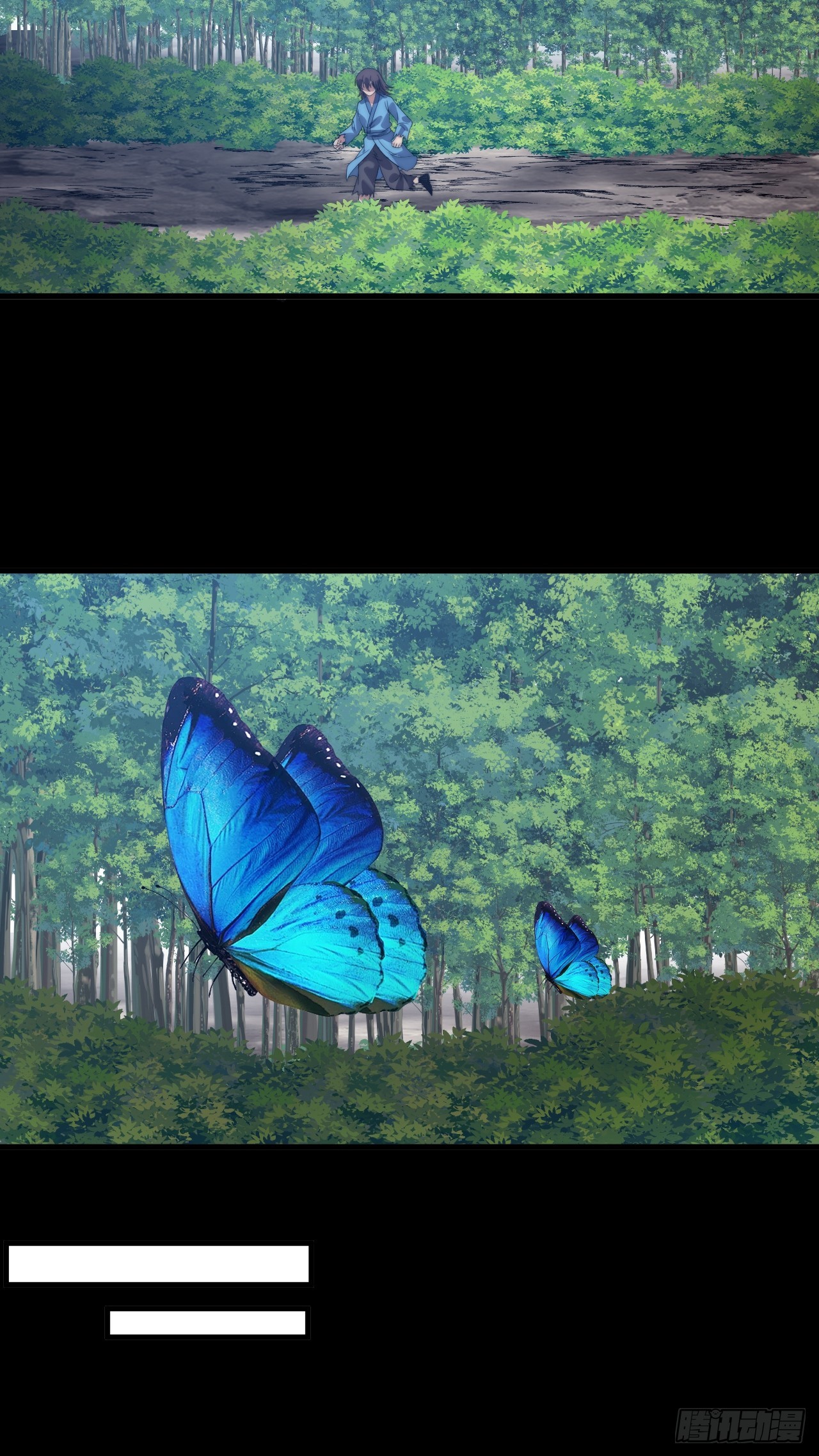 第一千零三十七话：野狗52