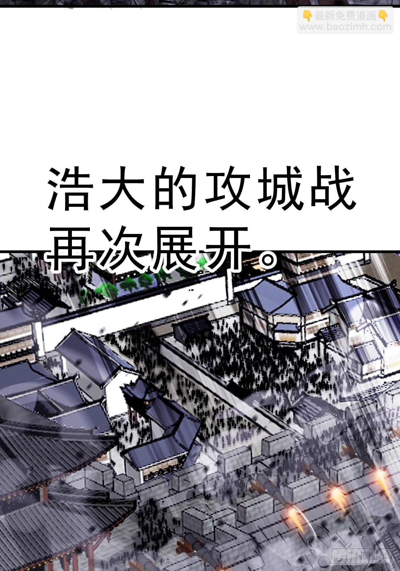 第一千零三十八话：先行一步39