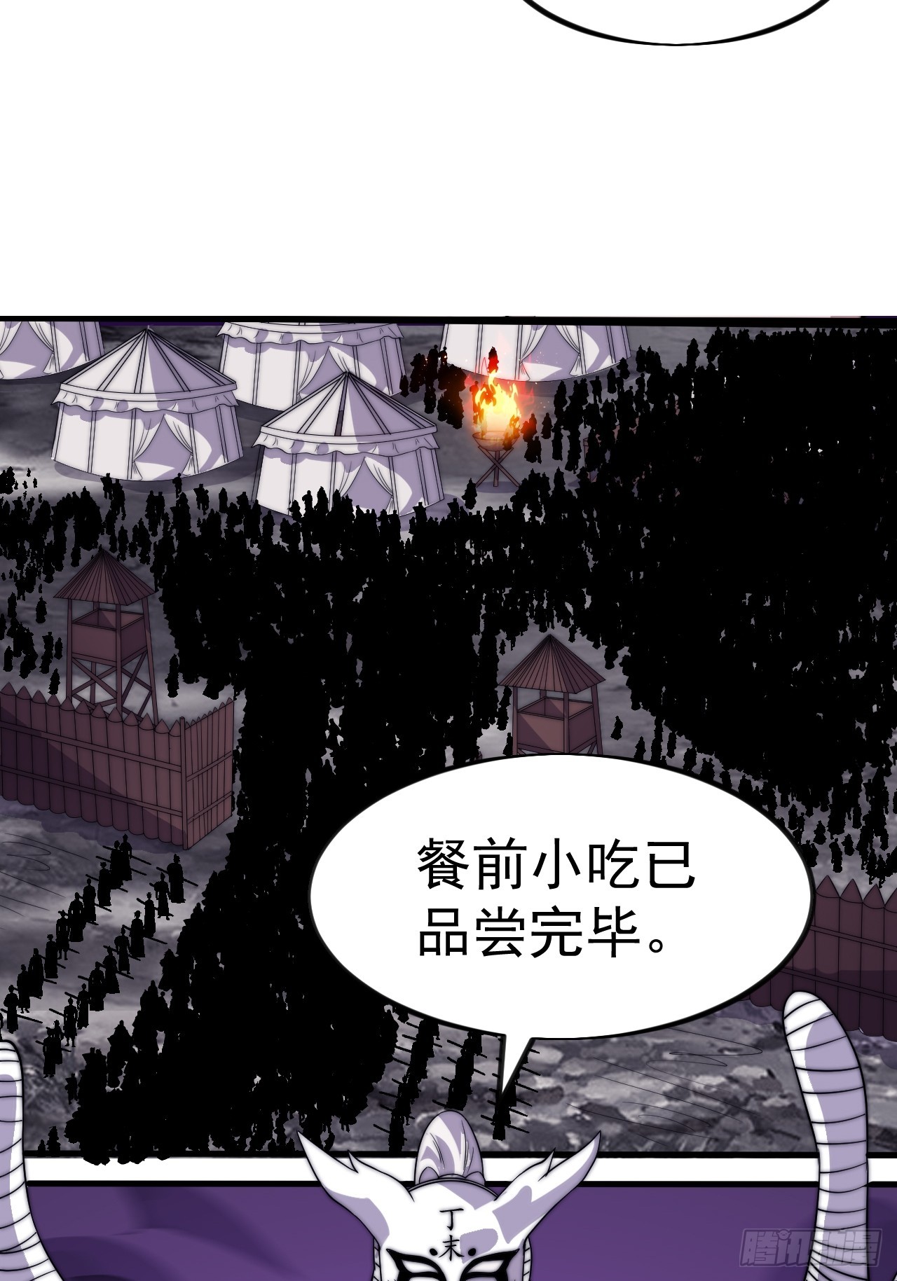 第一千零三十九话：逆天而行25