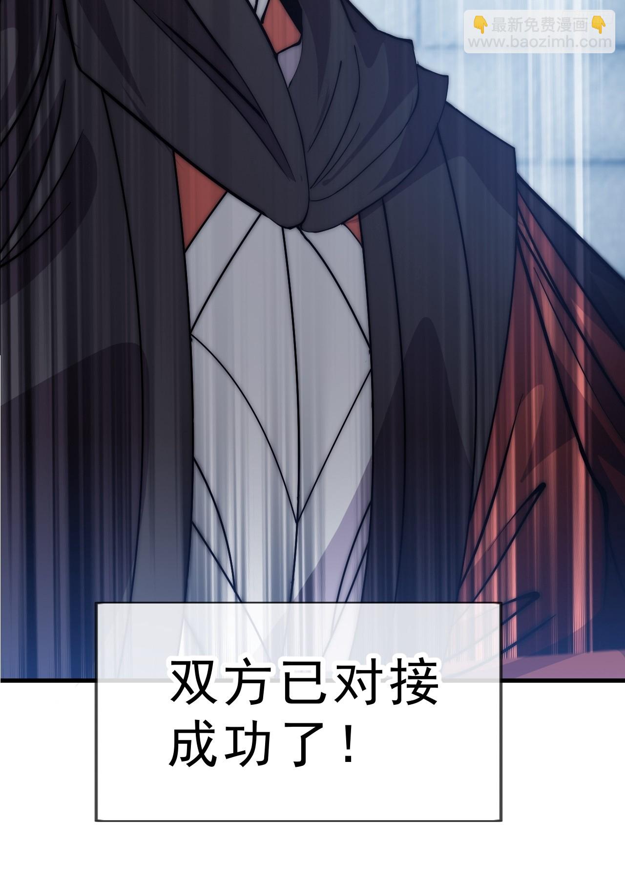 第一千零四十话：琴川收麟9