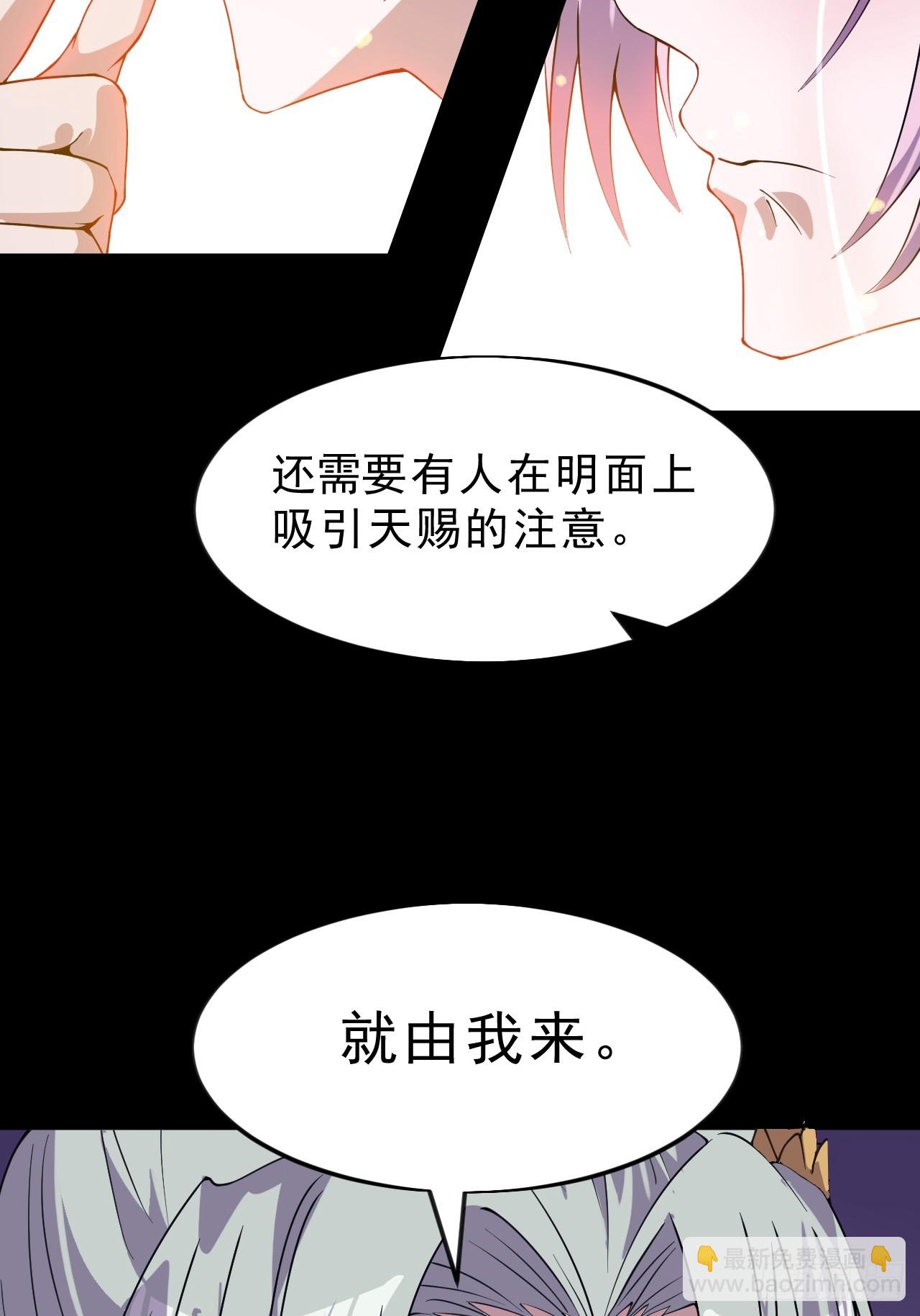 第一千零四十一话：活子39
