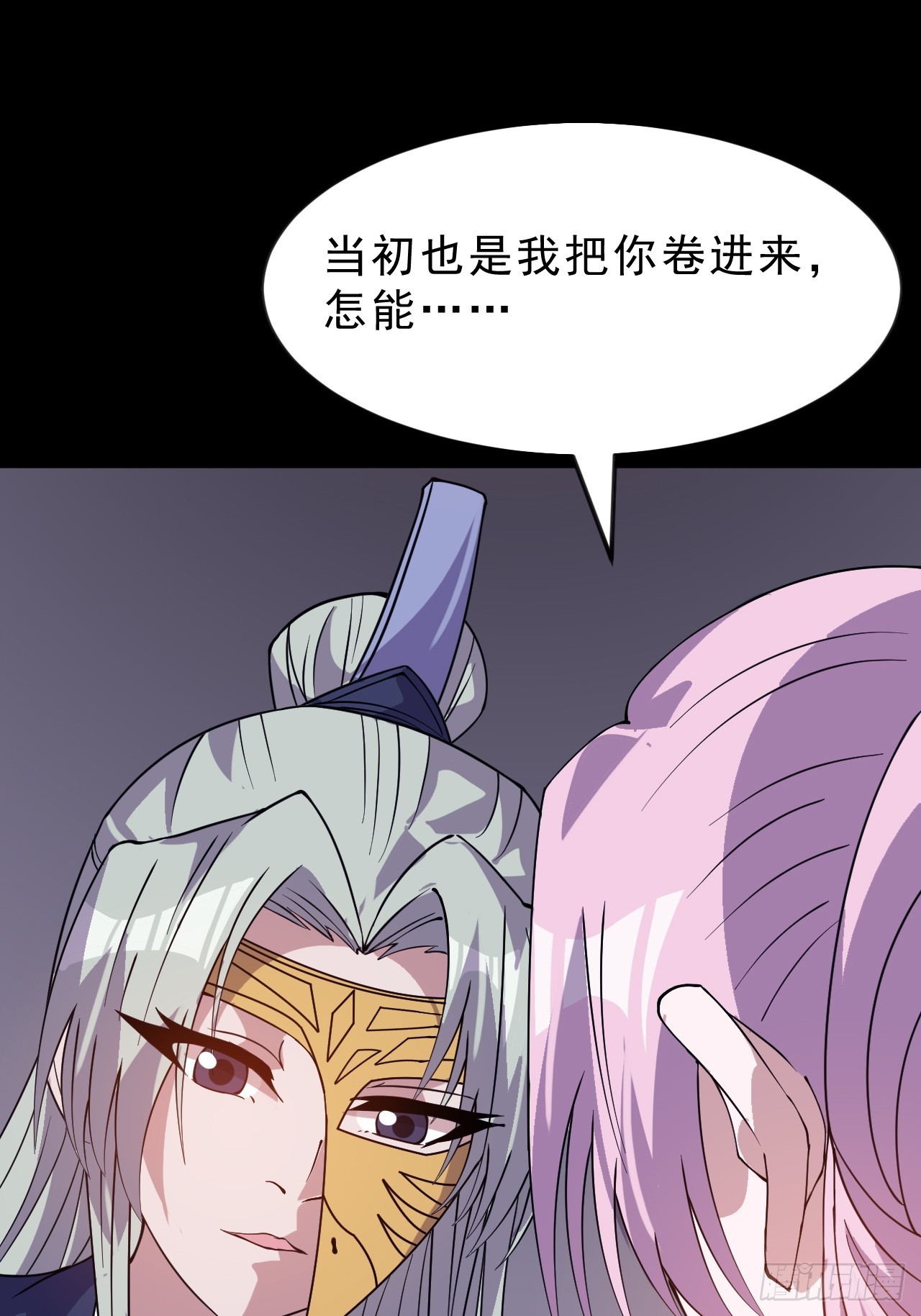 第一千零四十一话：活子43
