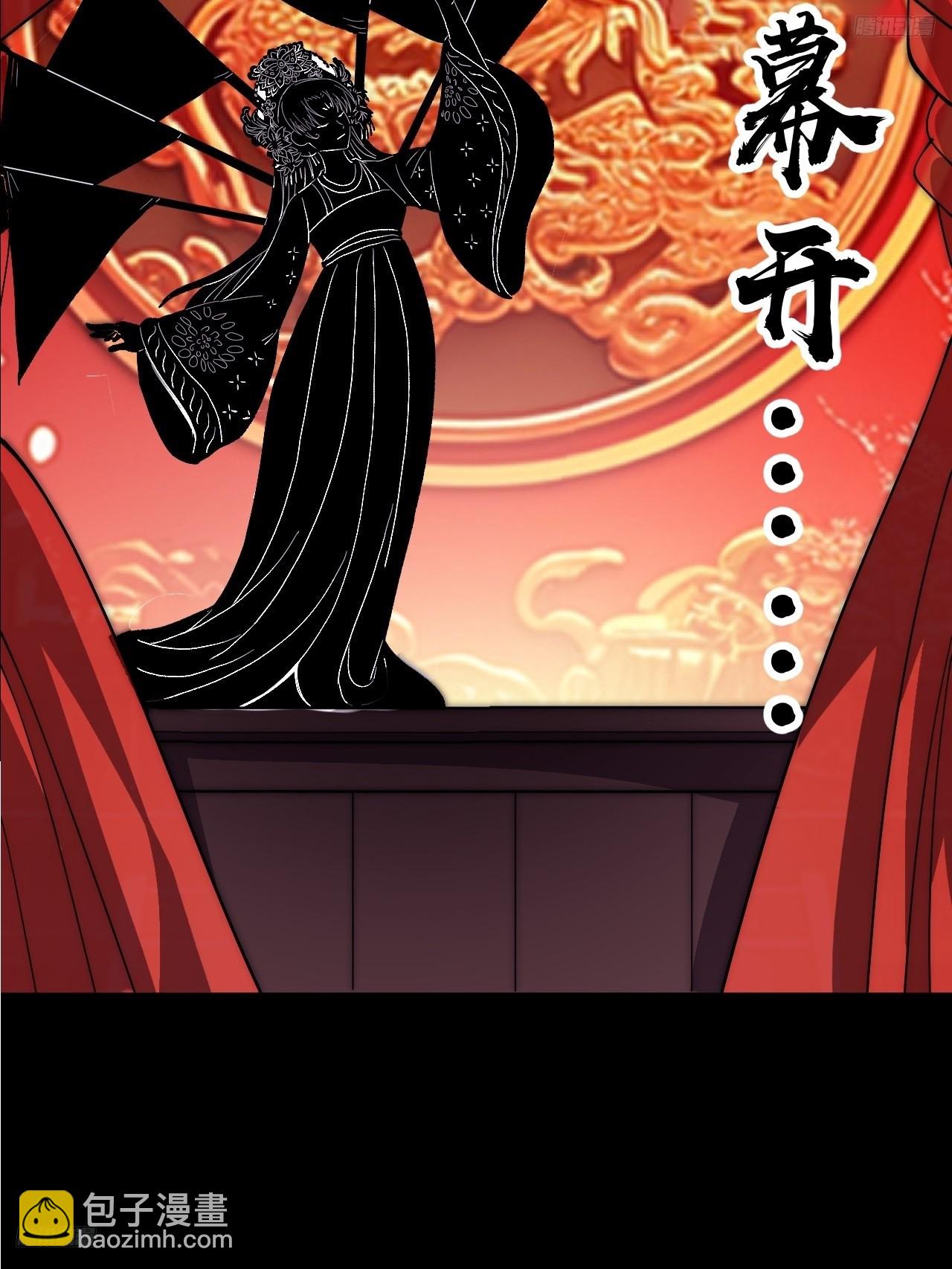 第一千零四十二话：假死7