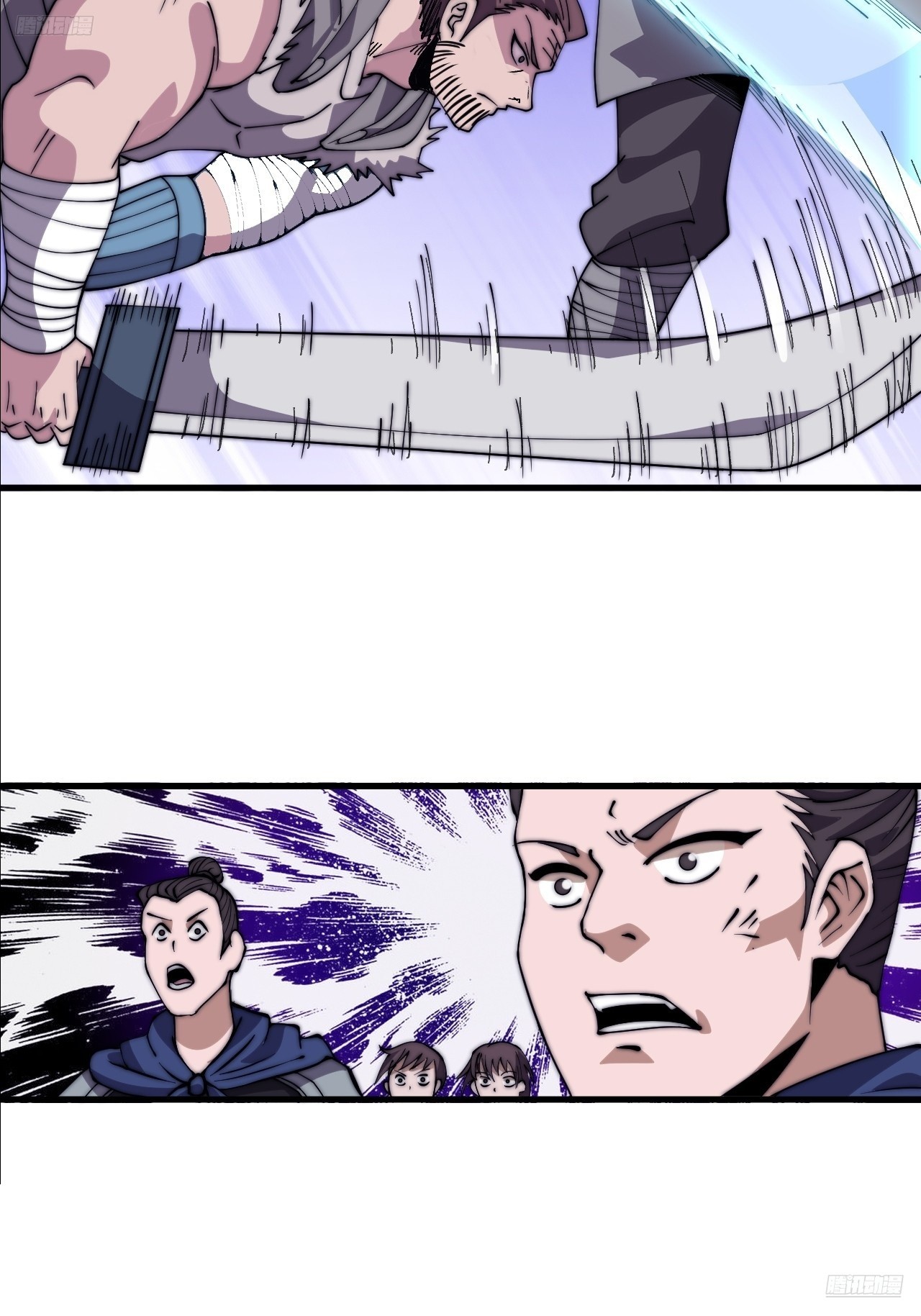 第一千零四十三话：镇静4