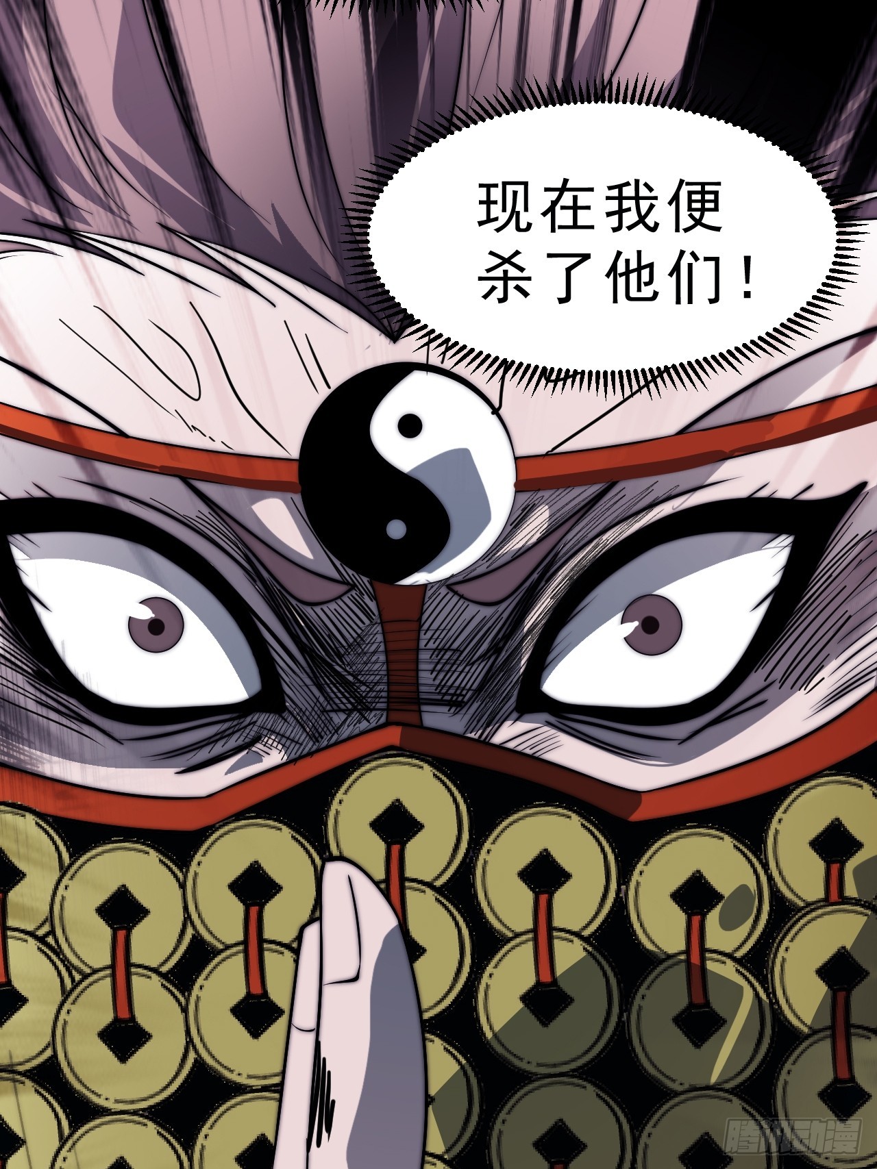 第一千零四十四话：一击破之21