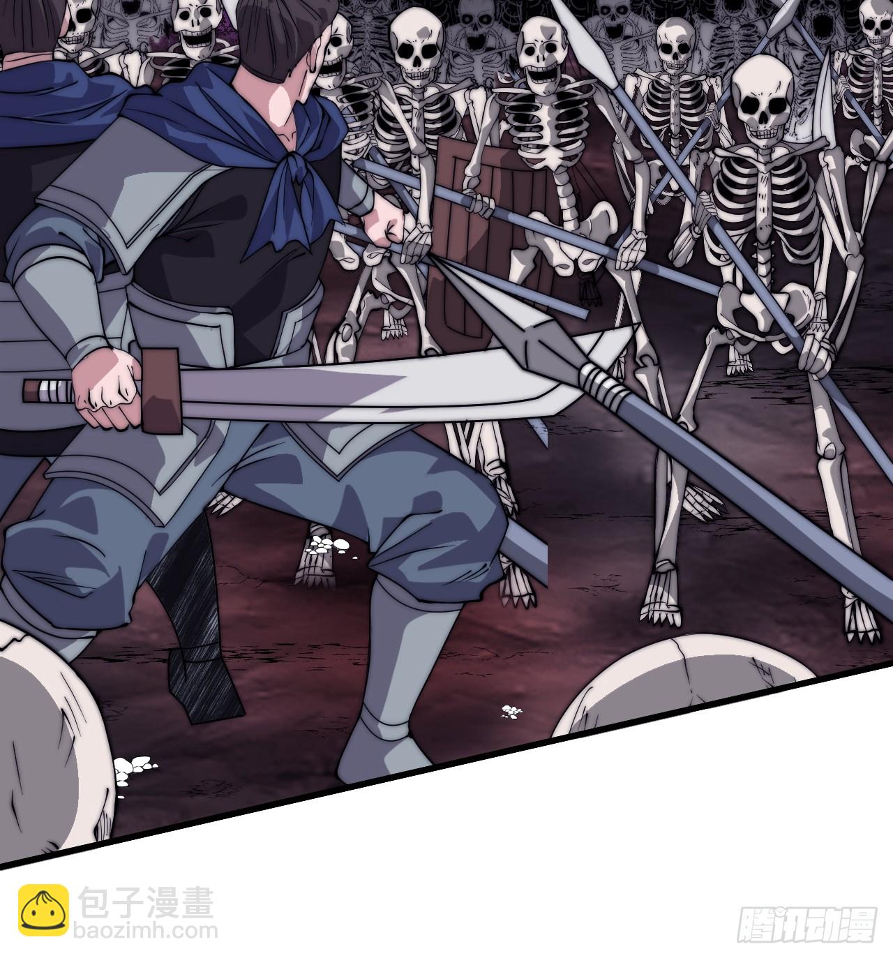 第一千零四十四话：一击破之26