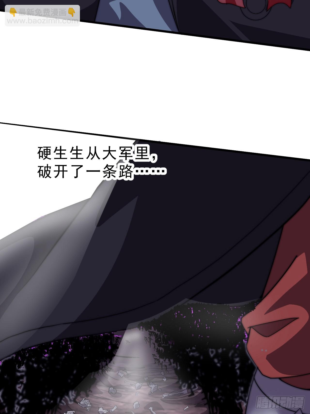 第一千零四十四话：一击破之67