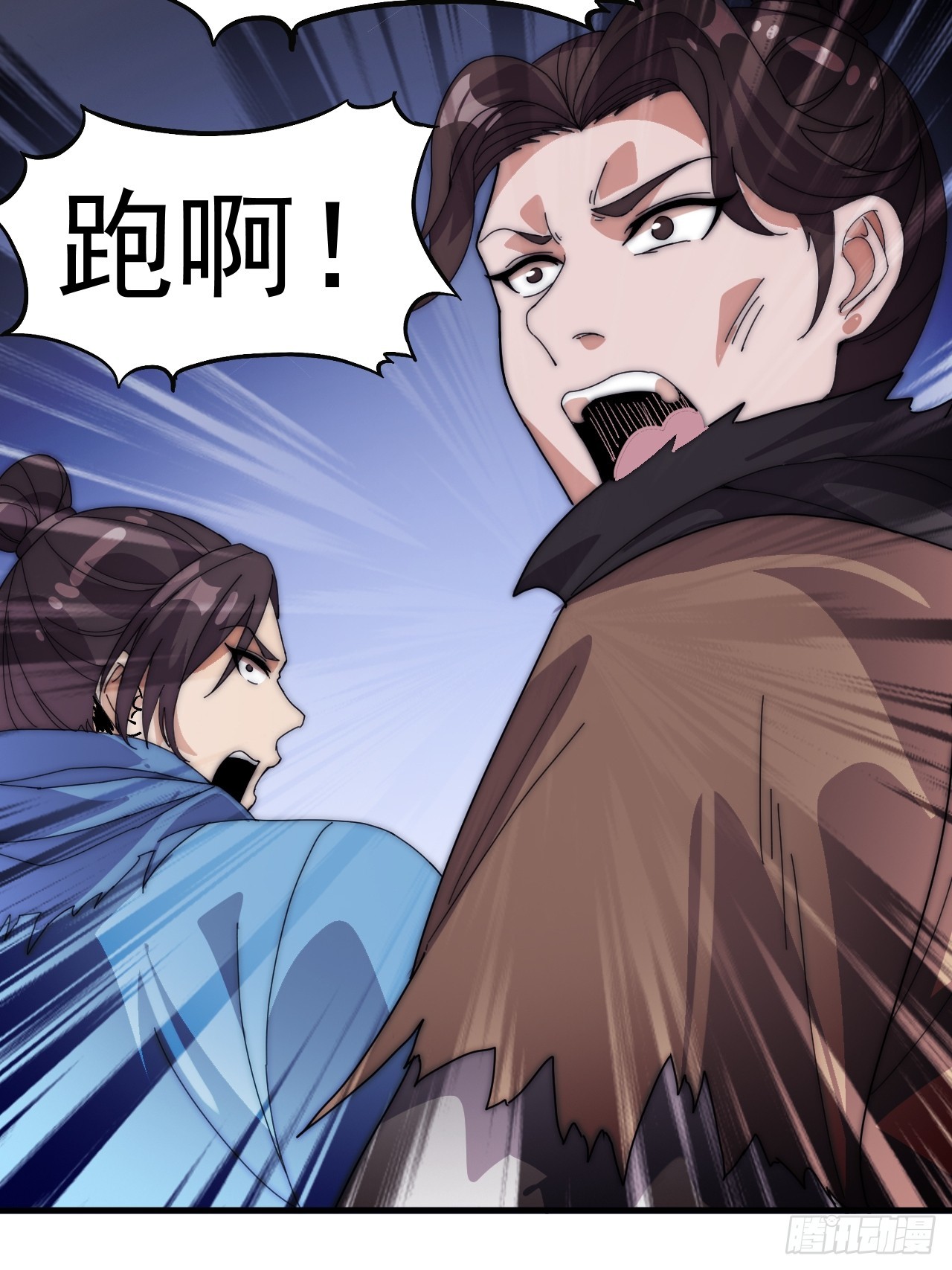 第一千零四十五话：造反12