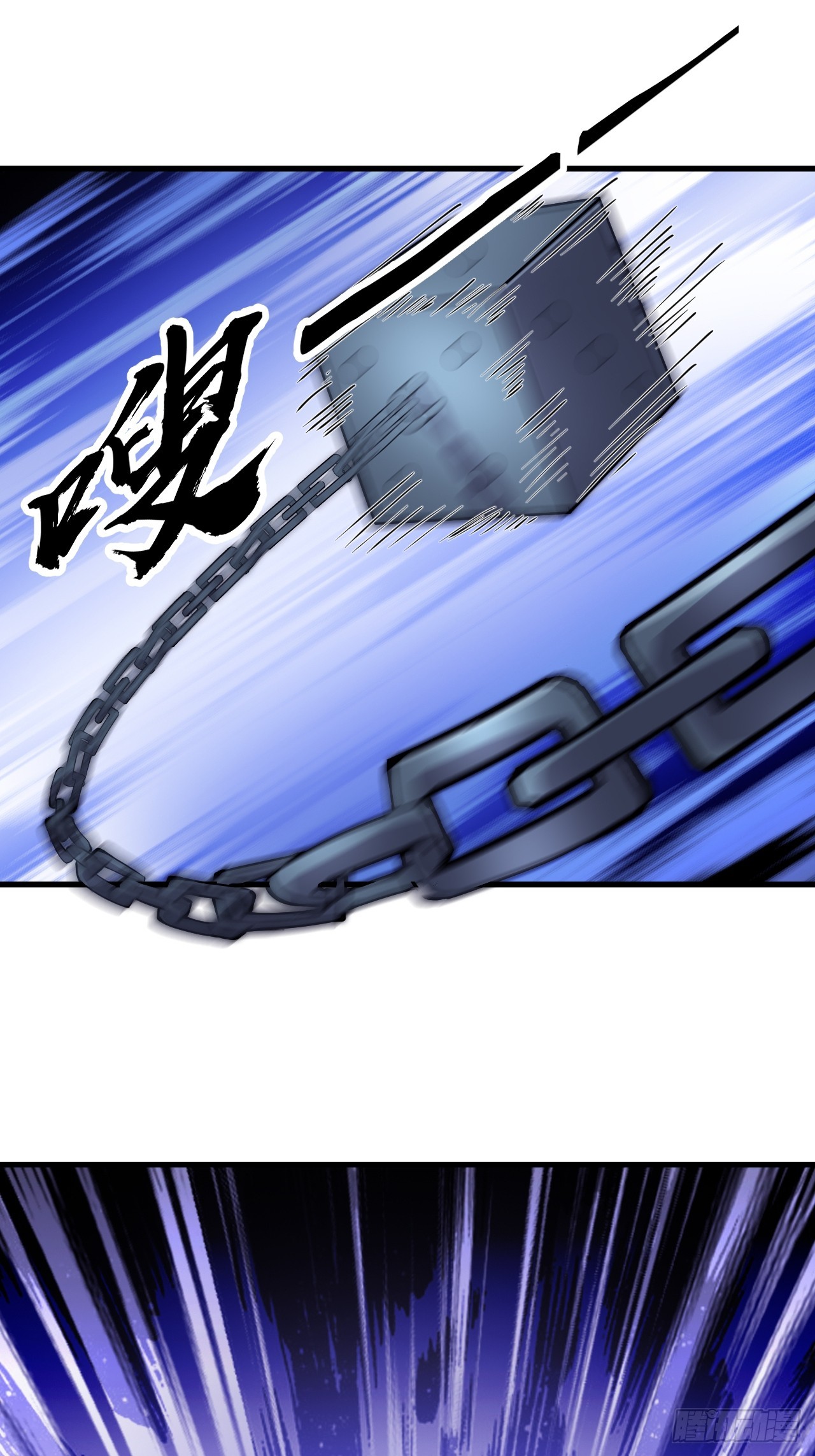 第一千零四十五话：造反35
