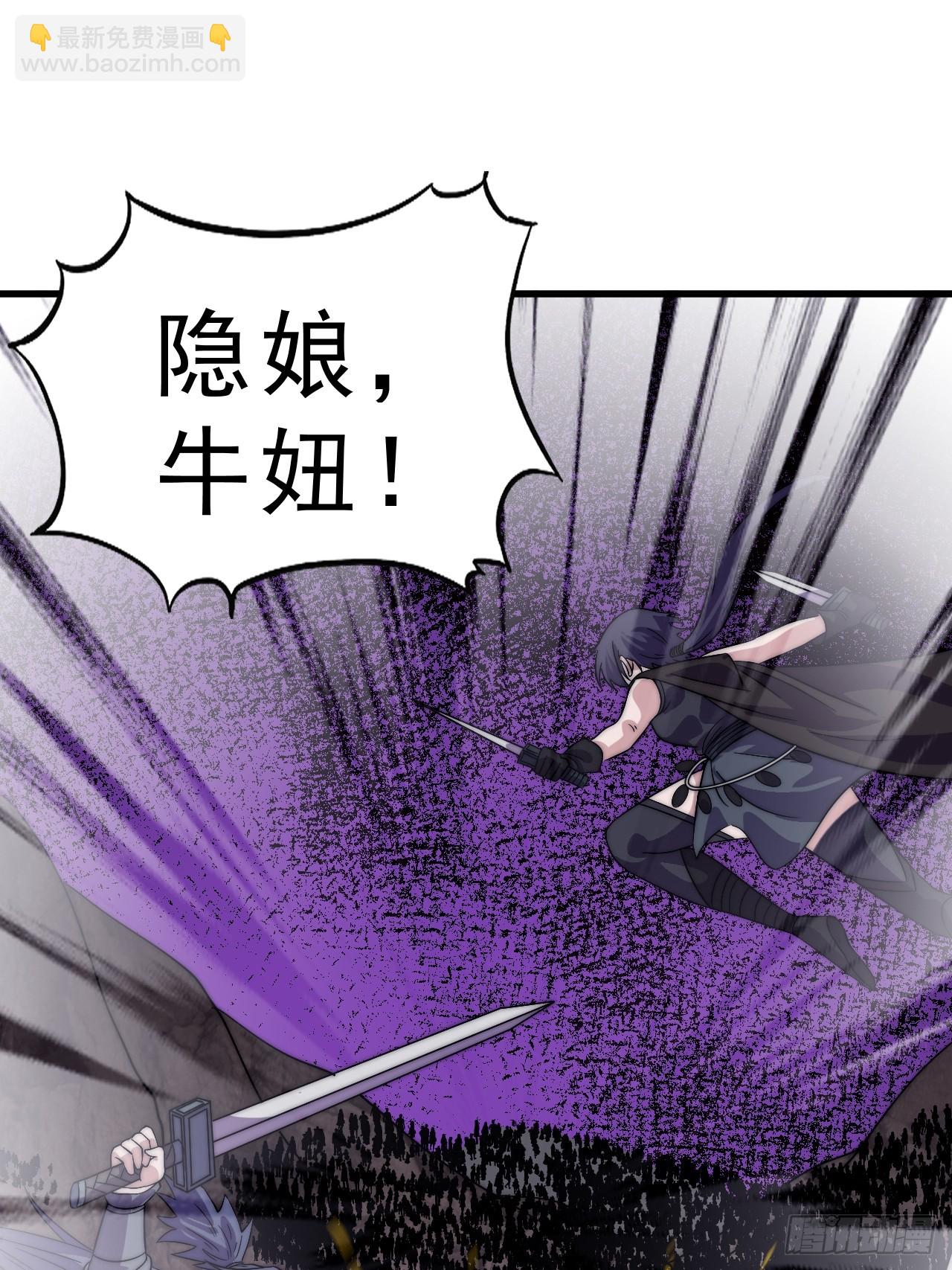 第一千零四十六话：海纳百川16